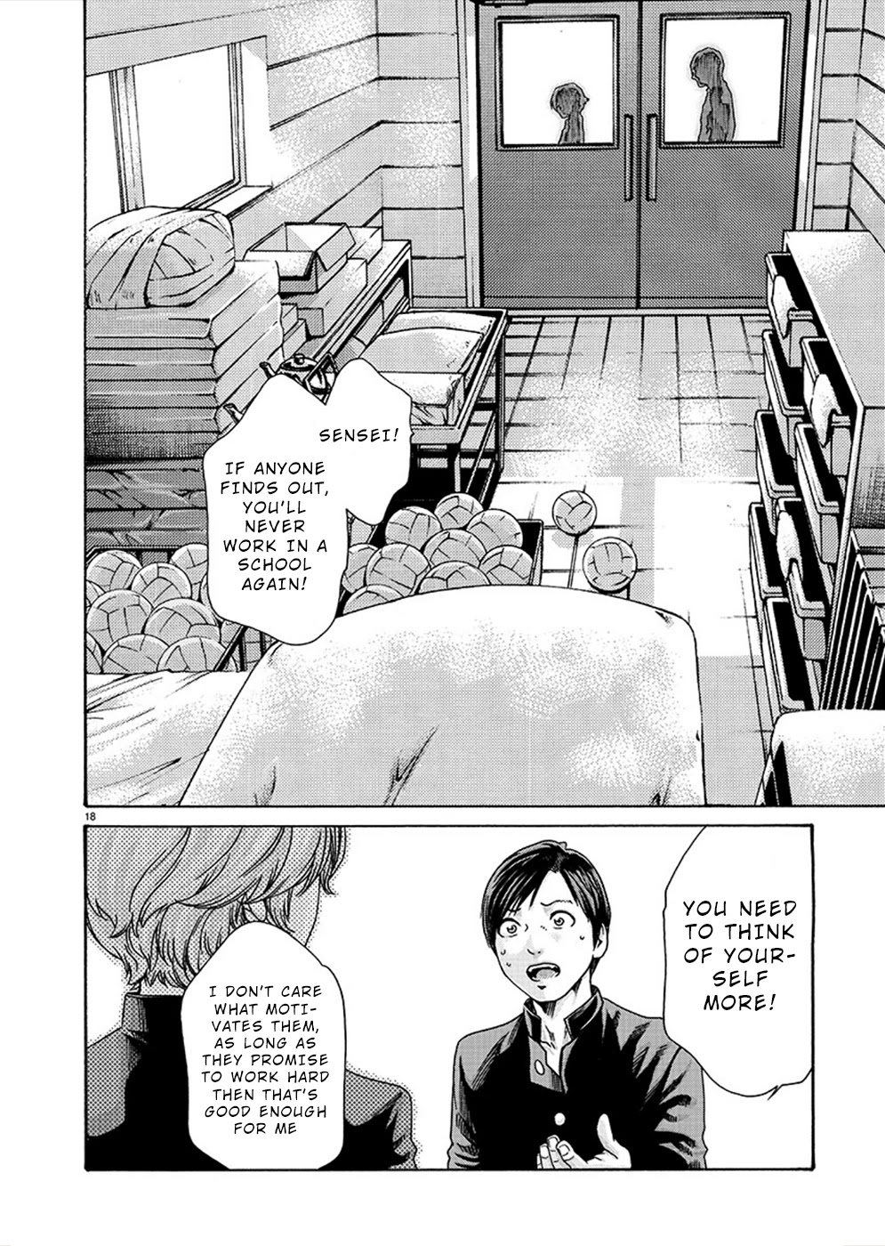 First Teacher Chapter 16 page 18 - Chapter 16