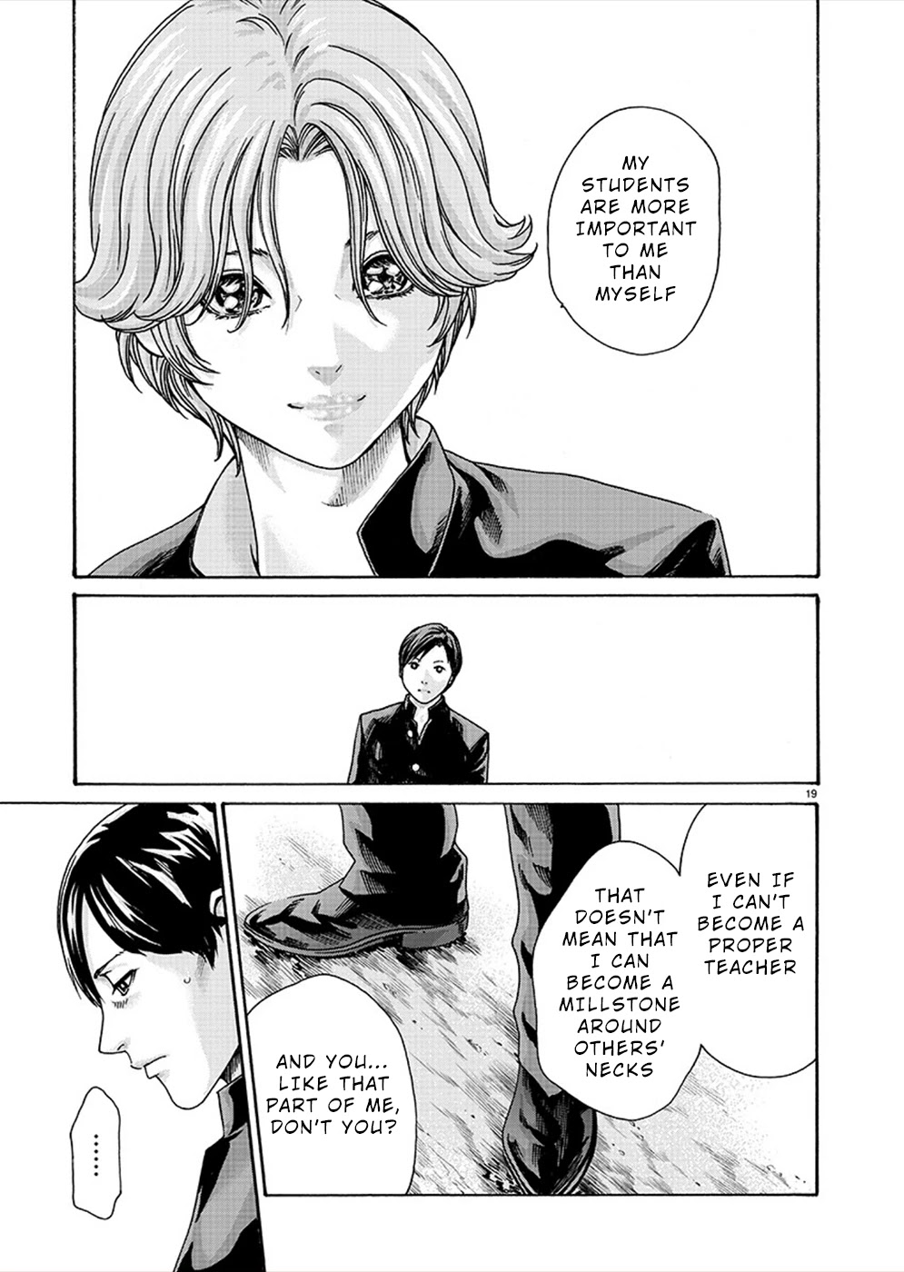 First Teacher Chapter 16 page 19 - Chapter 16