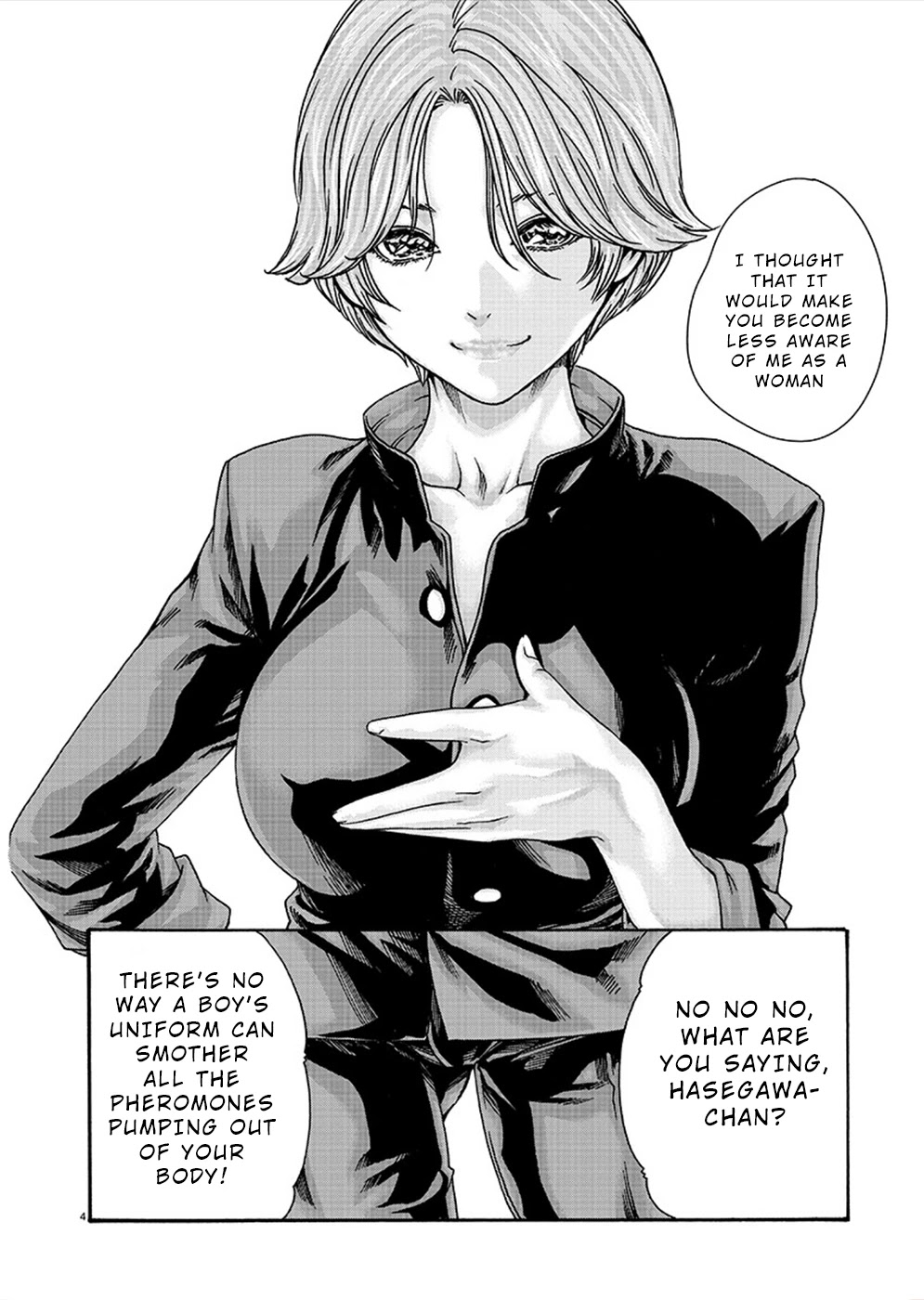 First Teacher Chapter 16 page 4 - Chapter 16