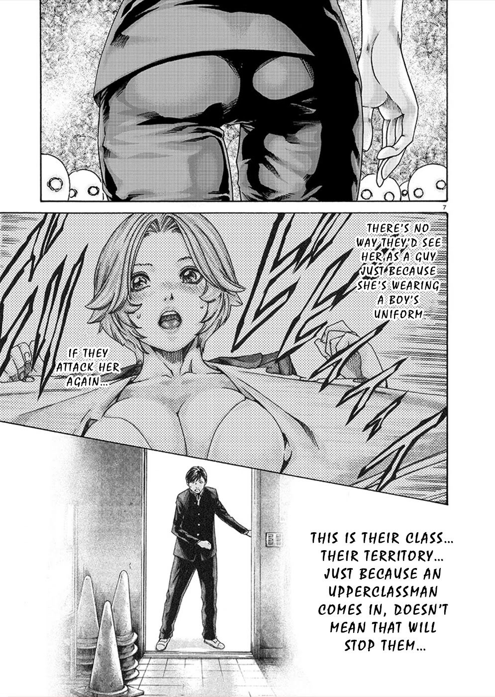 First Teacher Chapter 16 page 7 - Chapter 16