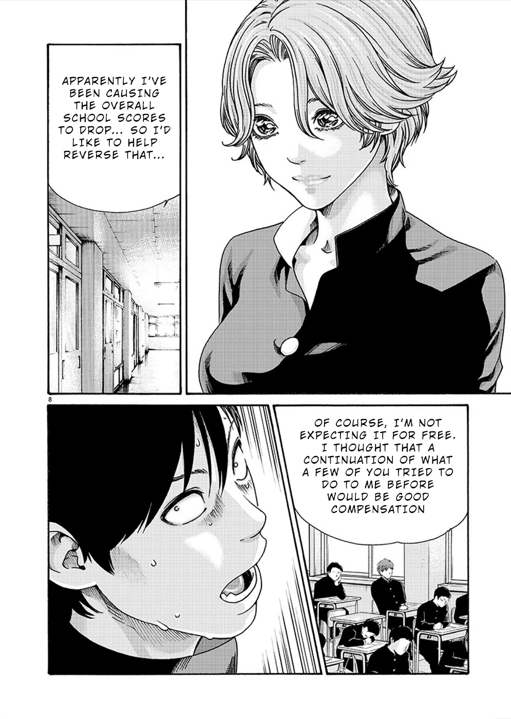 First Teacher Chapter 16 page 8 - Chapter 16