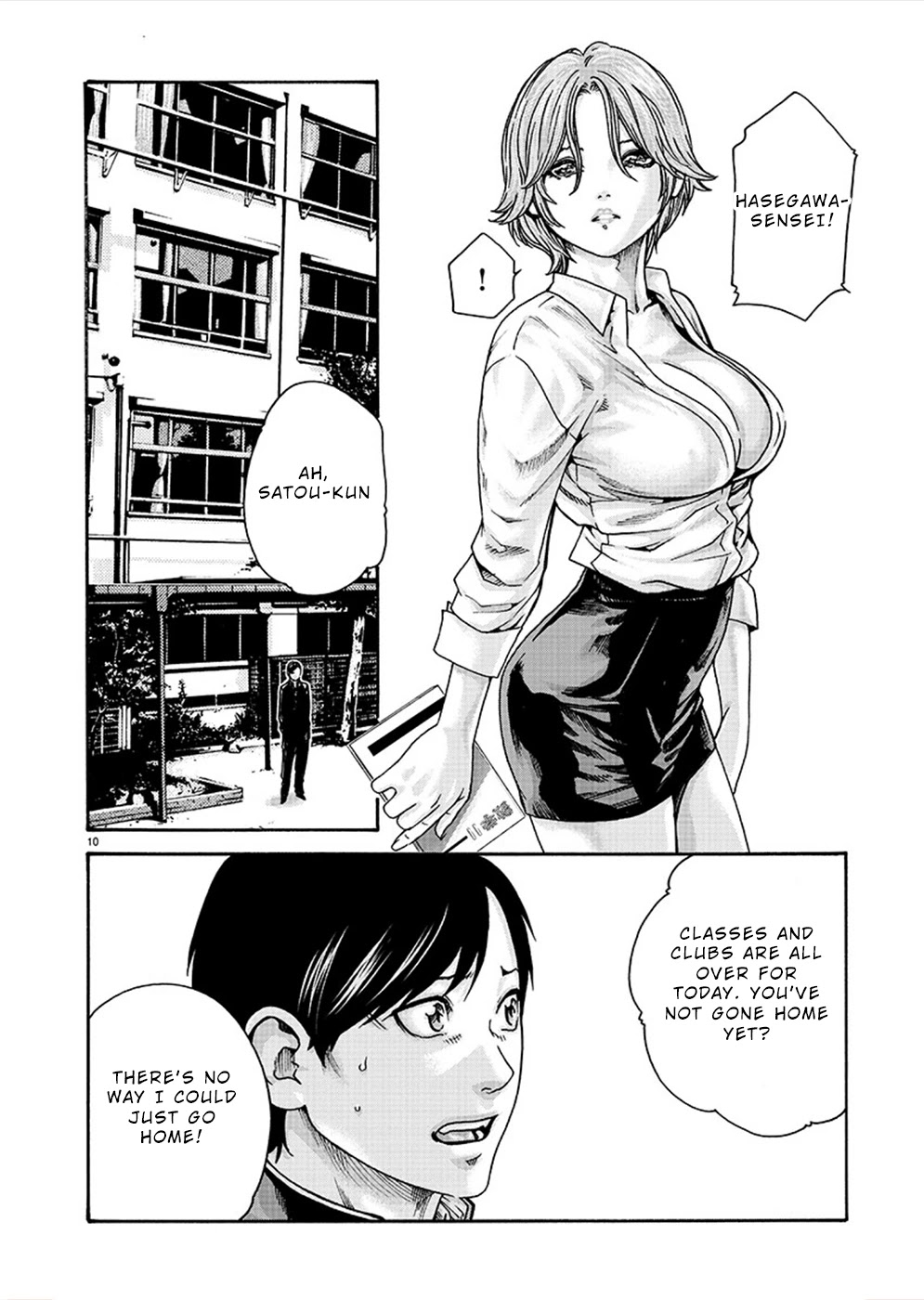 First Teacher Chapter 17 page 10 - Chapter 17