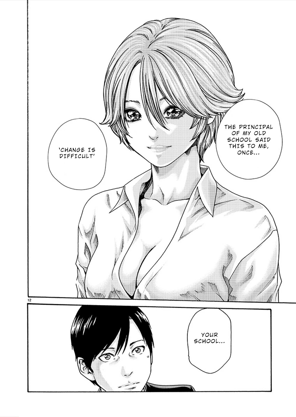 First Teacher Chapter 17 page 12 - Chapter 17
