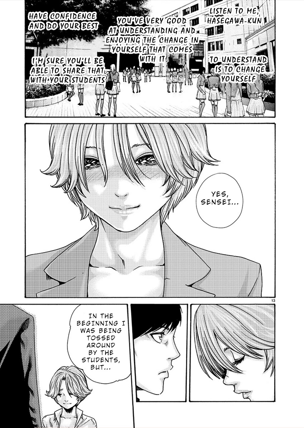 First Teacher Chapter 17 page 13 - Chapter 17
