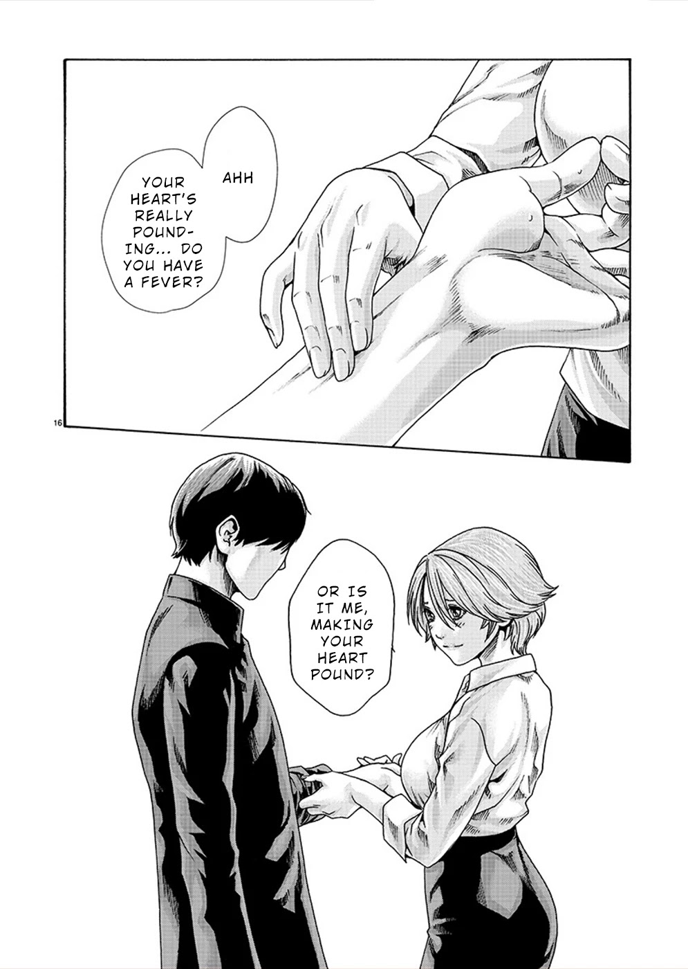 First Teacher Chapter 17 page 16 - Chapter 17