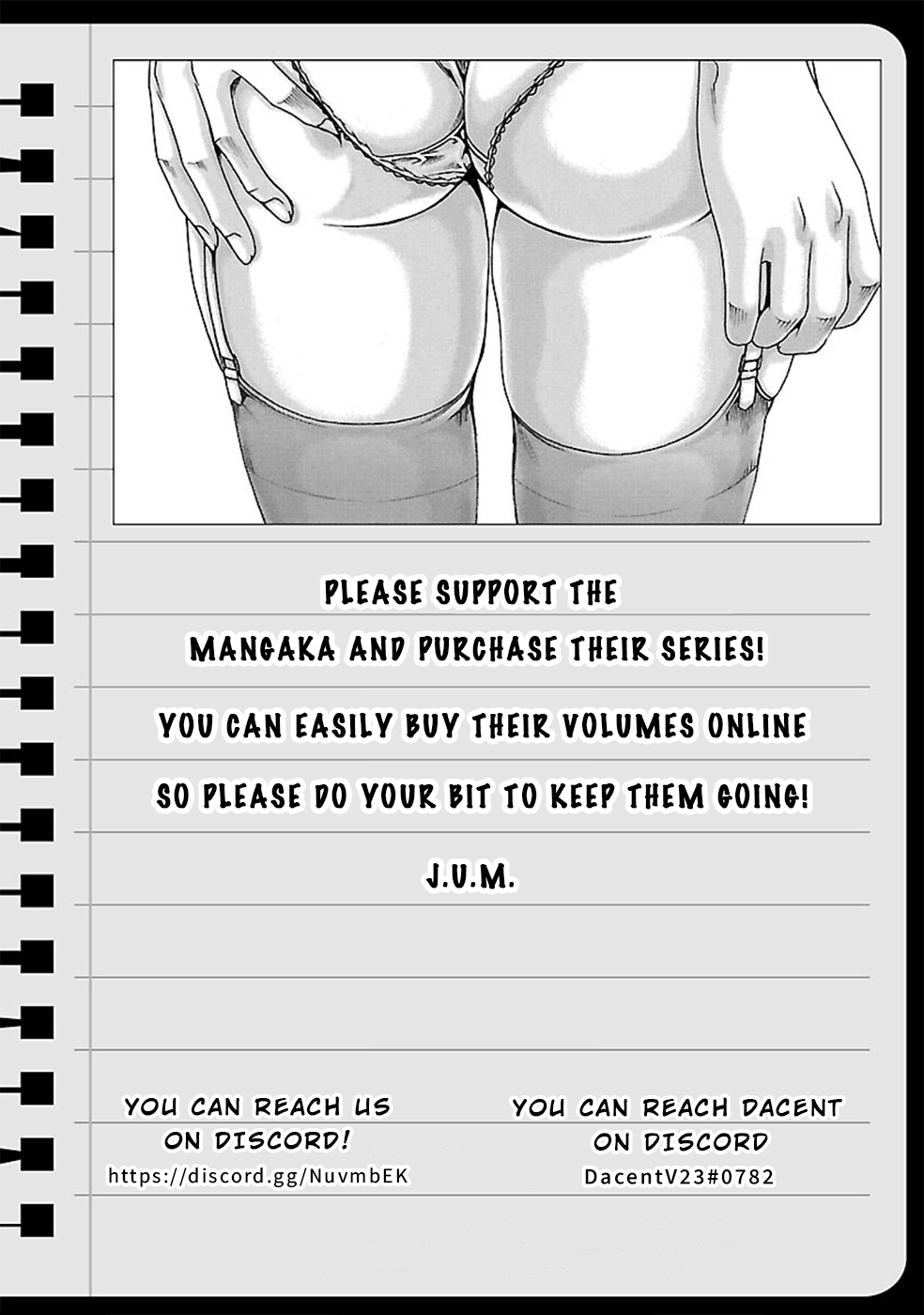 First Teacher Chapter 17 page 21 - Chapter 17