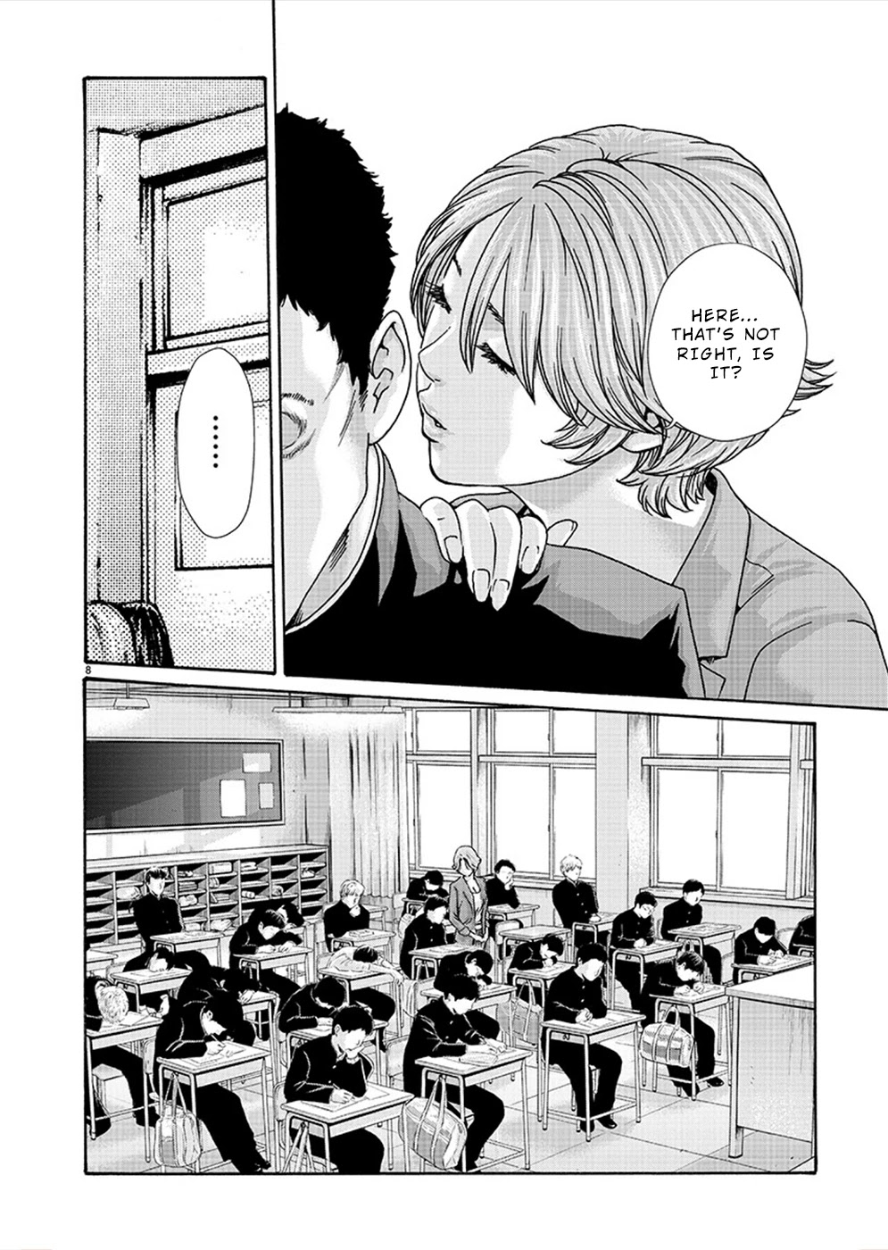 First Teacher Chapter 17 page 8 - Chapter 17