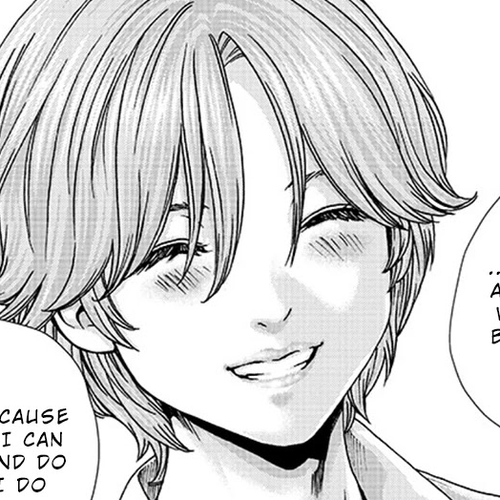 First Teacher Chapter 17 cover