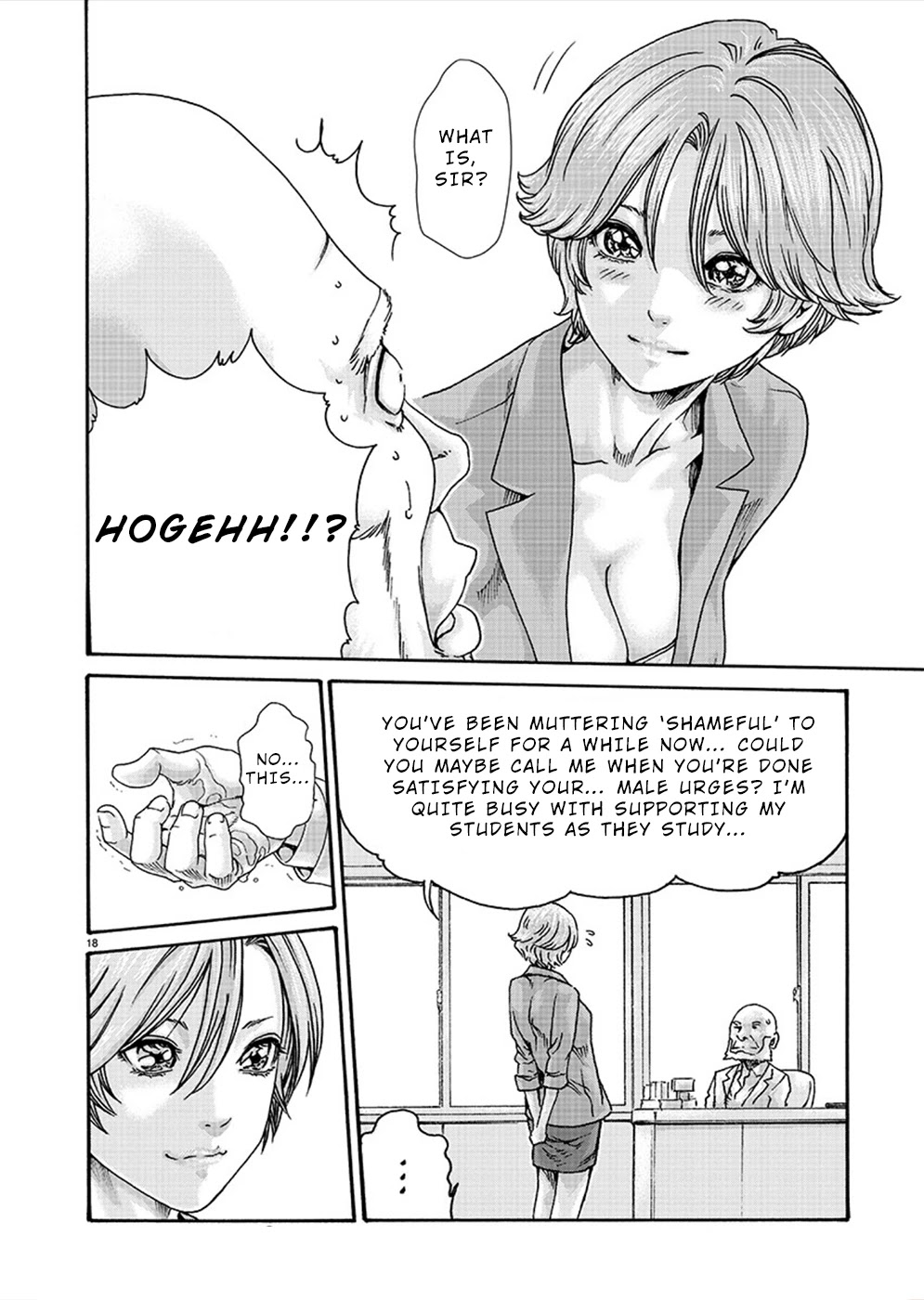 First Teacher Chapter 18 page 18 - Chapter 18