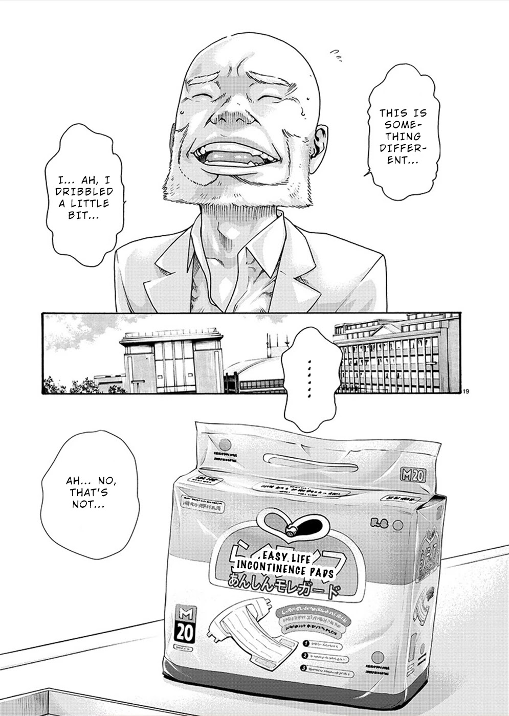 First Teacher Chapter 18 page 19 - Chapter 18