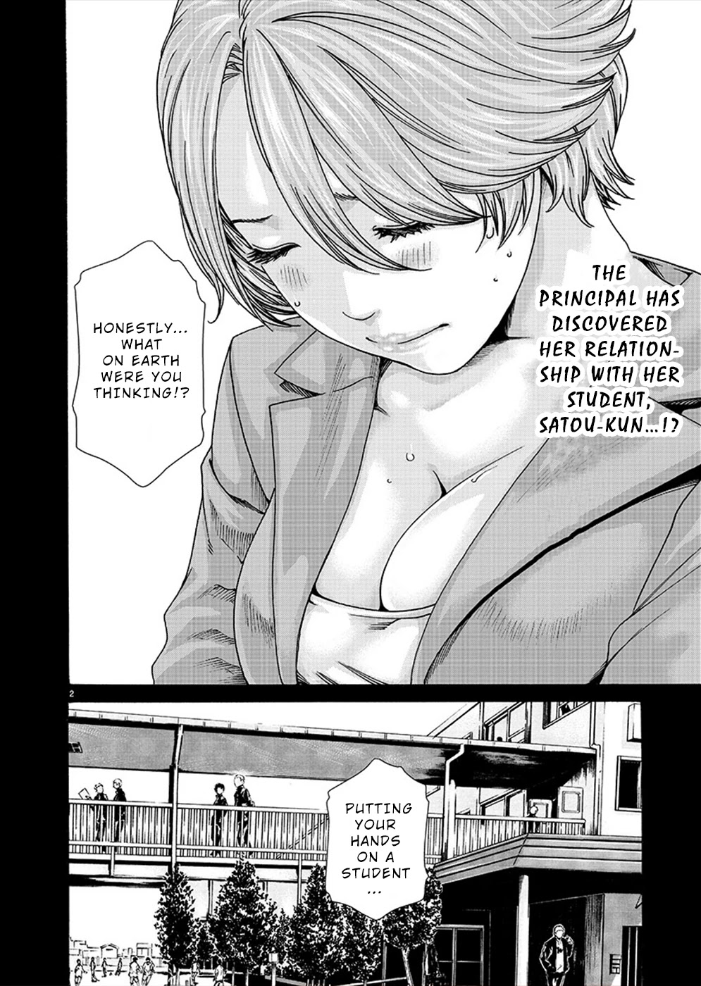 First Teacher Chapter 18 page 2 - Chapter 18