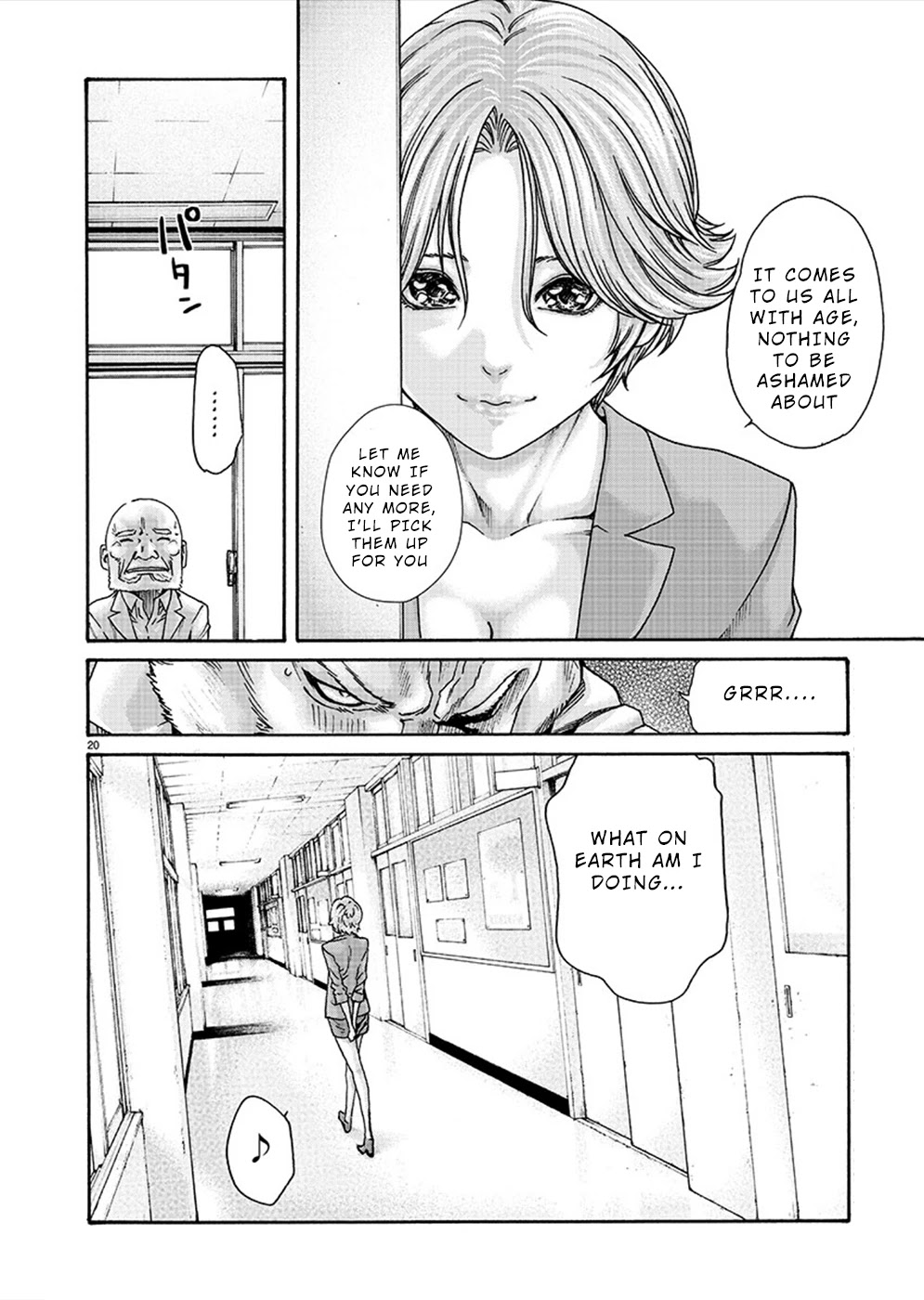 First Teacher Chapter 18 page 20 - Chapter 18