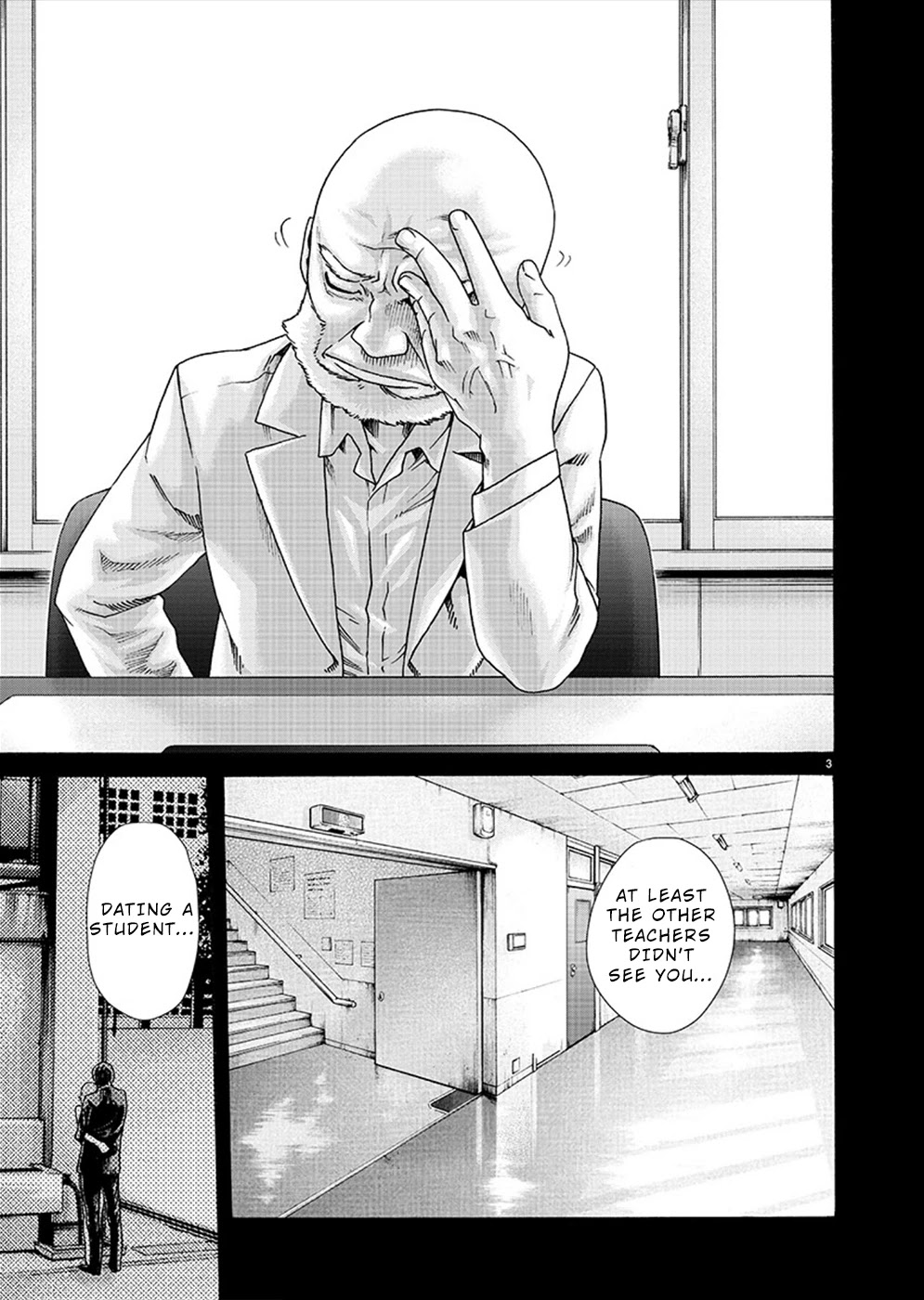 First Teacher Chapter 18 page 3 - Chapter 18