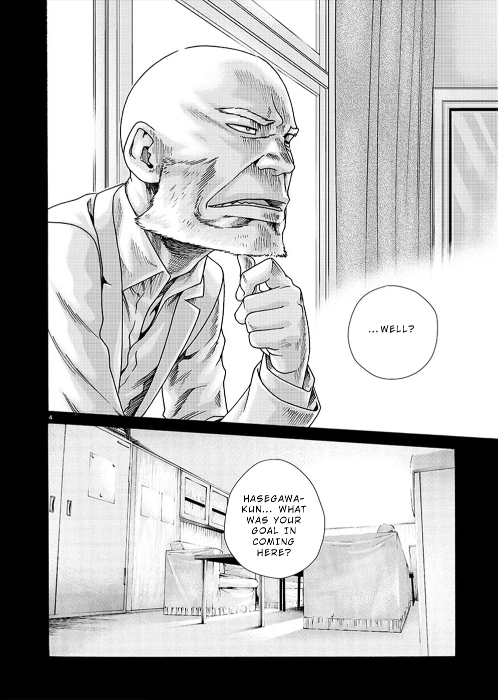 First Teacher Chapter 18 page 4 - Chapter 18
