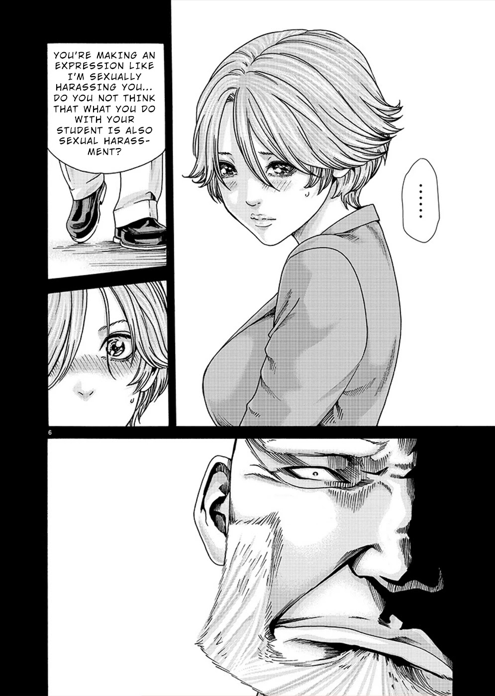 First Teacher Chapter 18 page 6 - Chapter 18