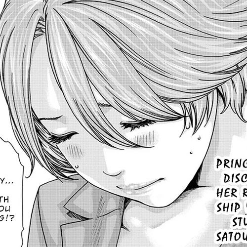 First Teacher Chapter 18 cover
