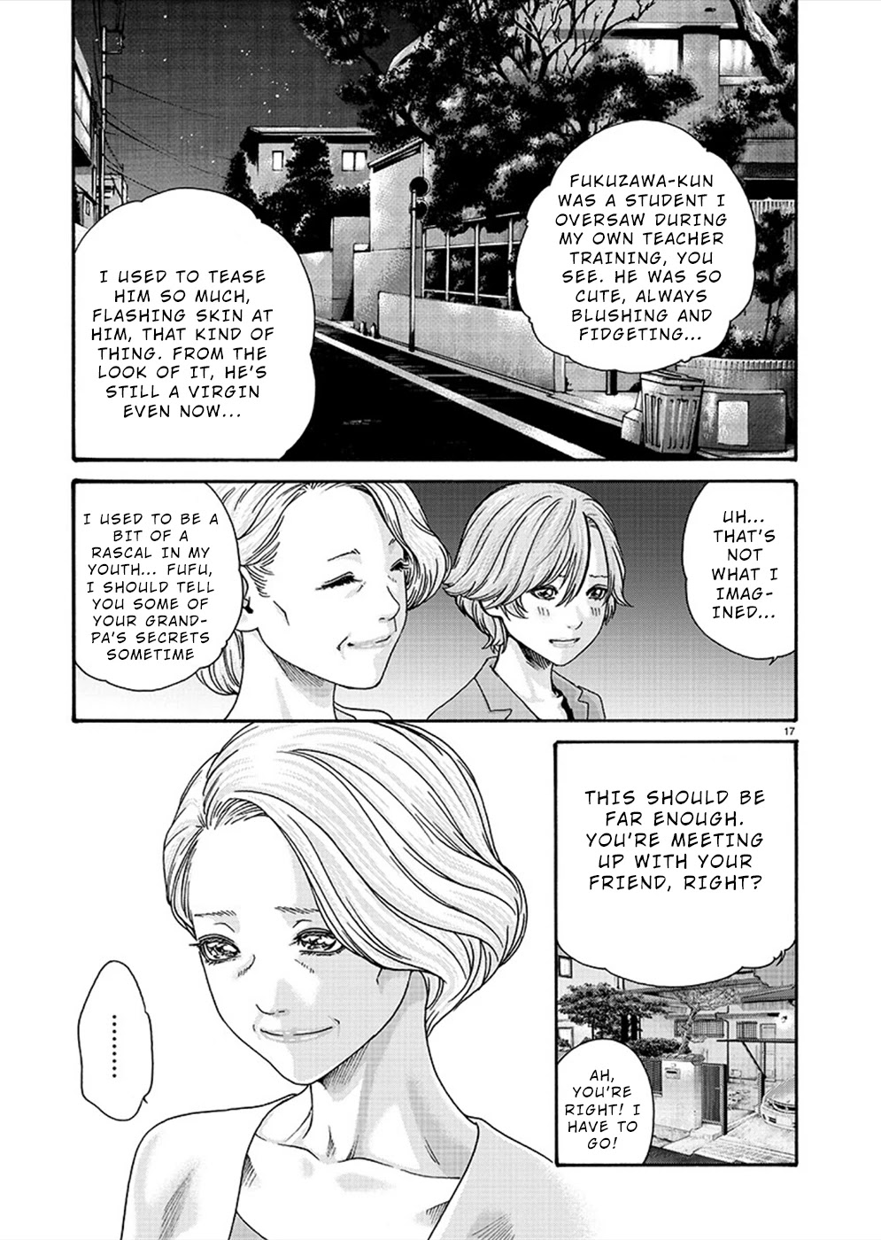 First Teacher Chapter 19 page 18 - Chapter 19