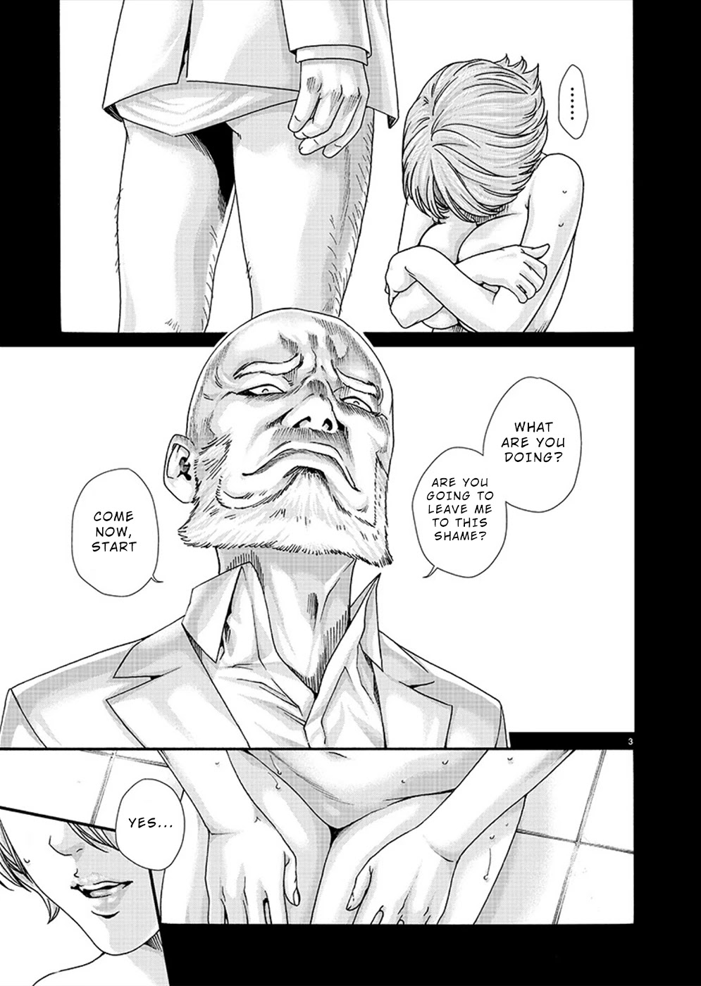 First Teacher Chapter 19 page 4 - Chapter 19