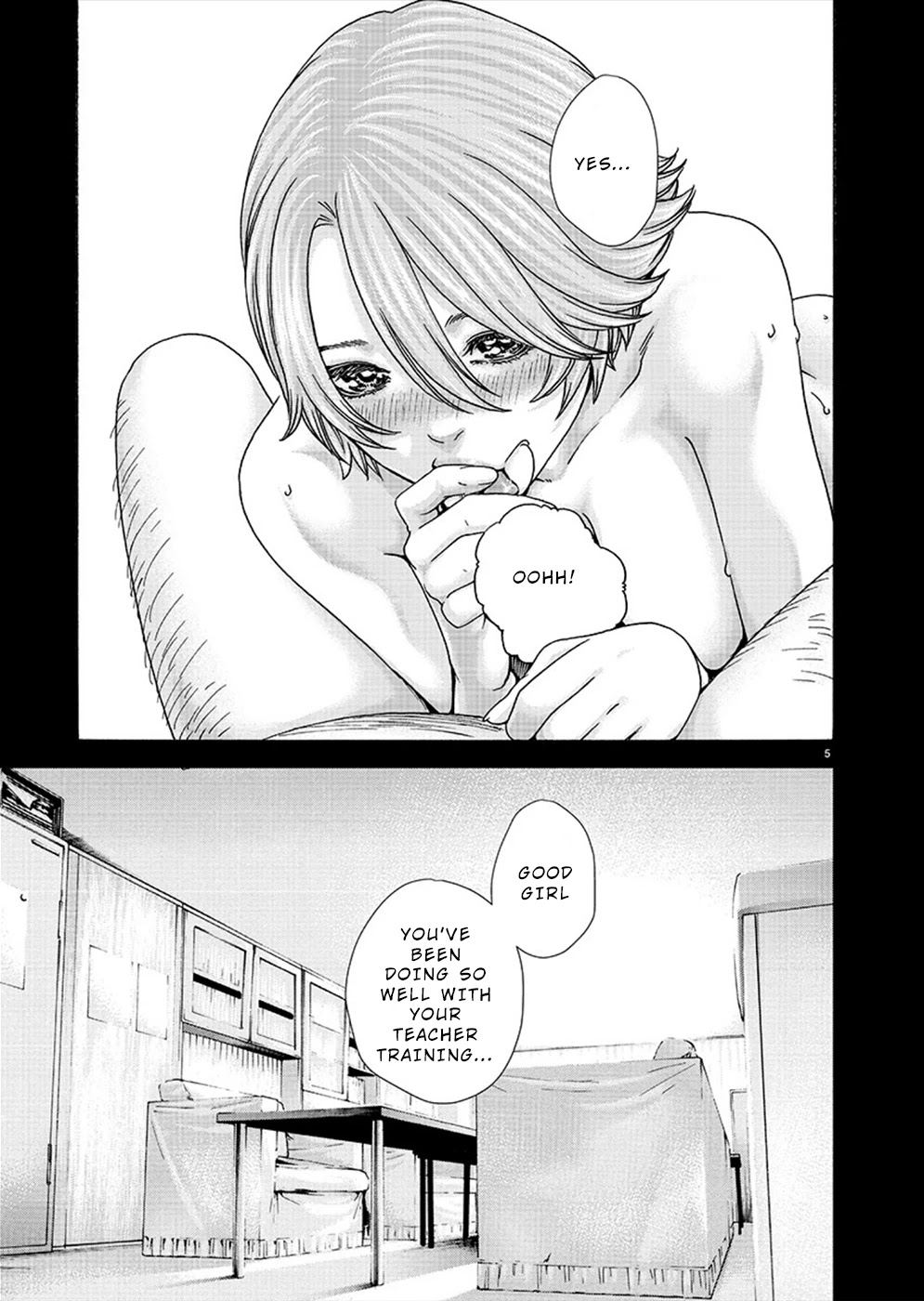 First Teacher Chapter 19 page 6 - Chapter 19