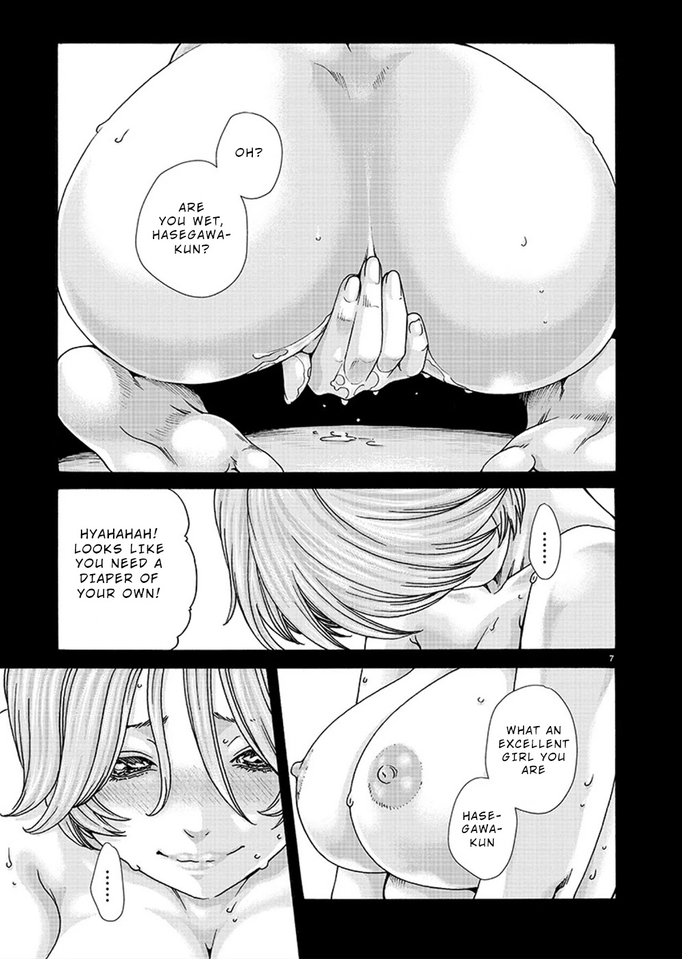 First Teacher Chapter 19 page 8 - Chapter 19
