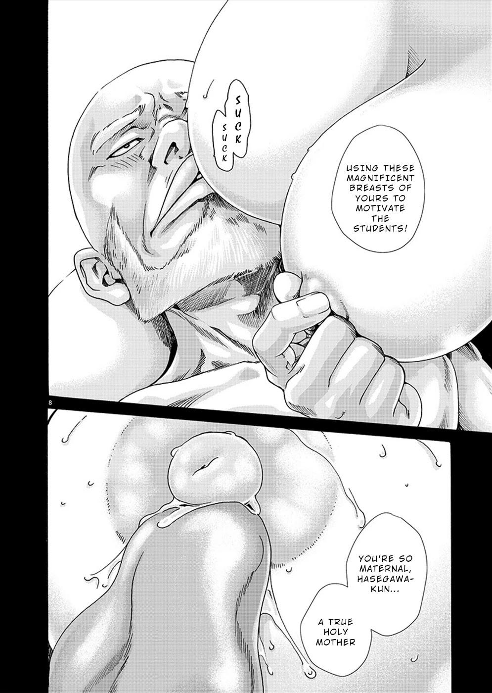 First Teacher Chapter 19 page 9 - Chapter 19