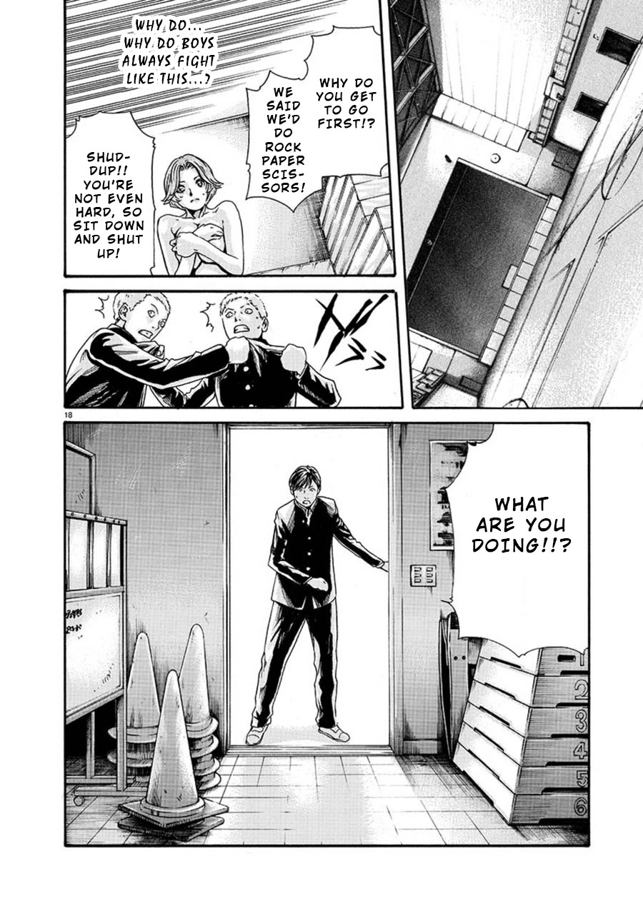 First Teacher Chapter 2 page 18 - Chapter 2