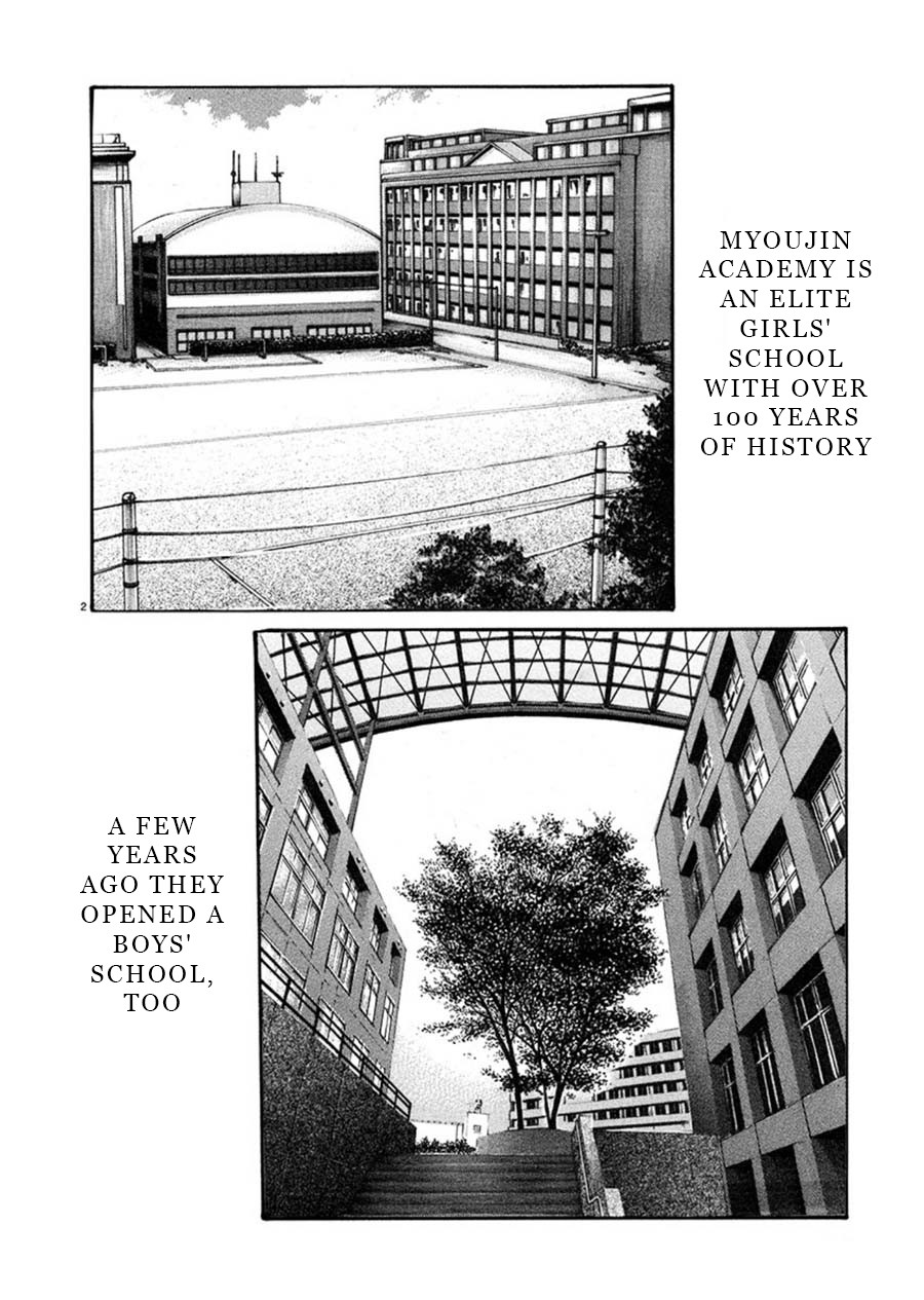First Teacher Chapter 2 page 2 - Chapter 2