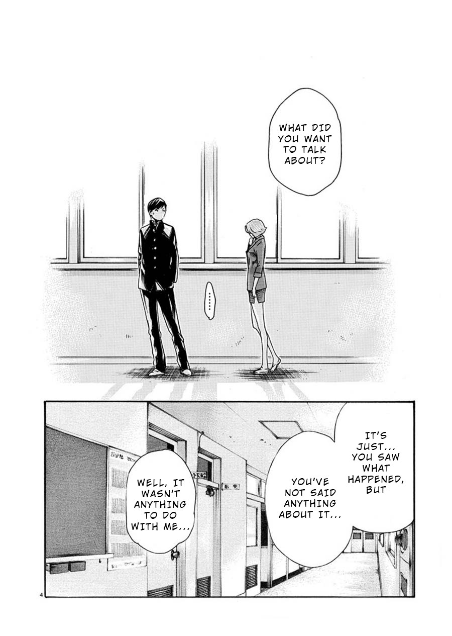 First Teacher Chapter 2 page 4 - Chapter 2