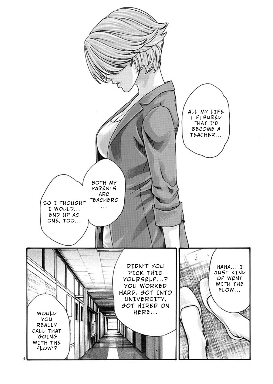 First Teacher Chapter 2 page 6 - Chapter 2