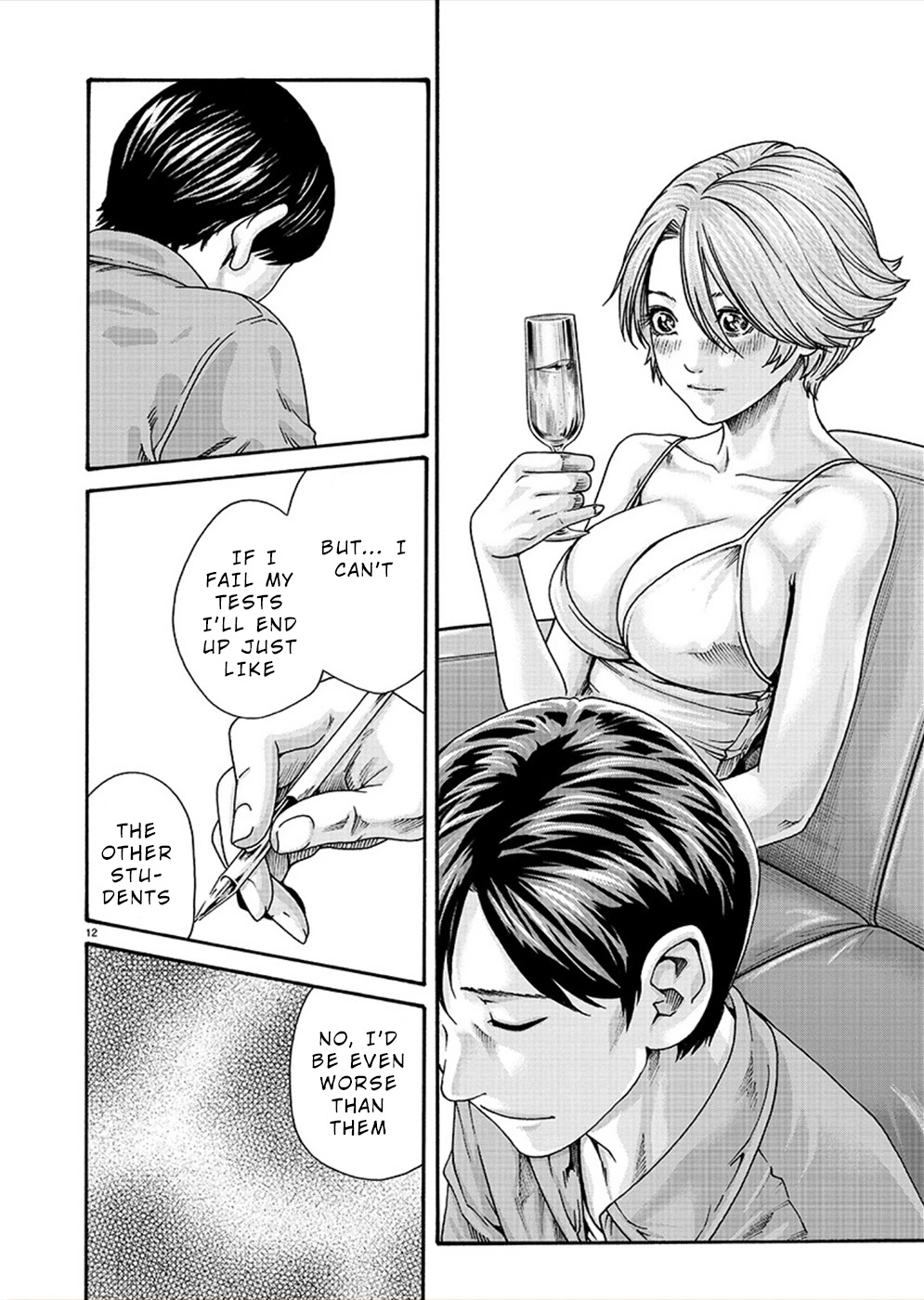 First Teacher Chapter 20 page 12 - Chapter 20