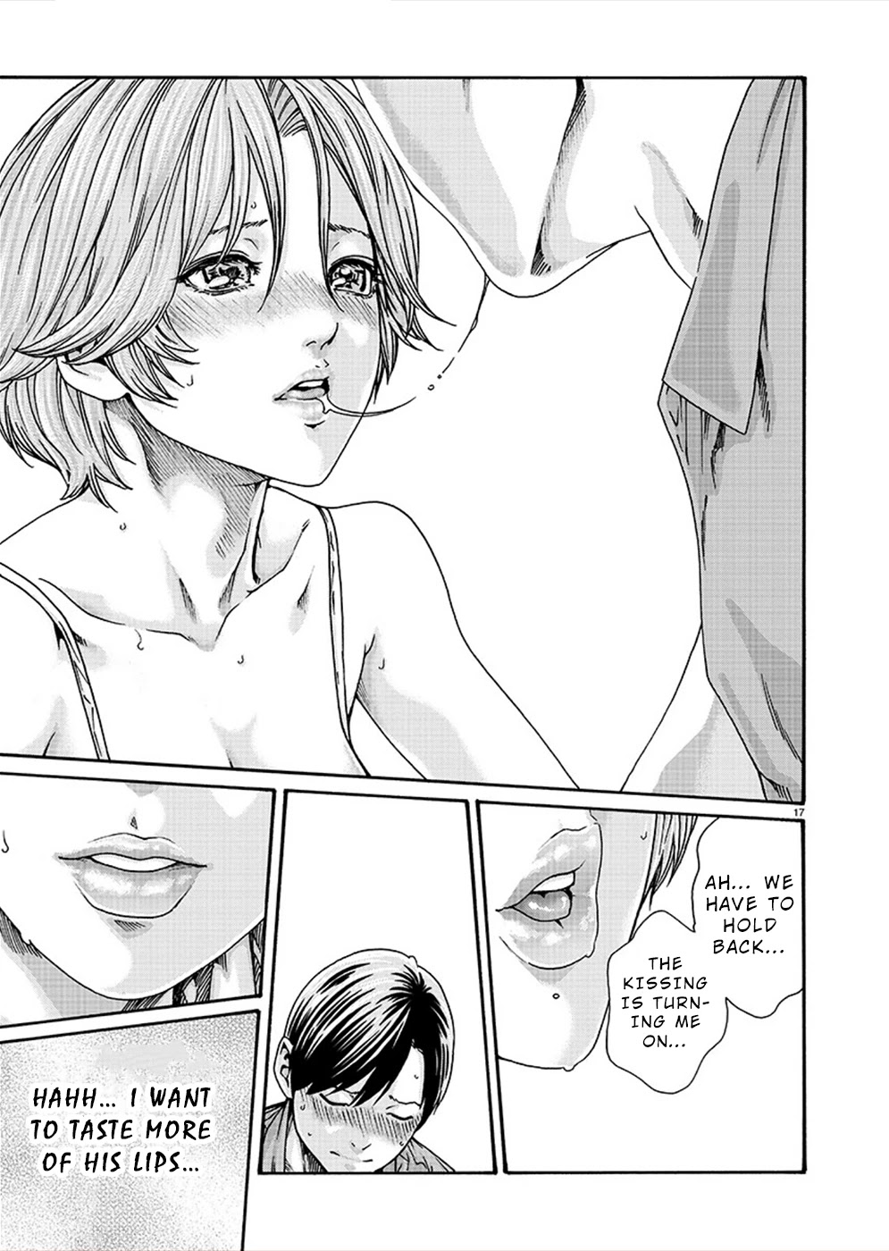 First Teacher Chapter 20 page 17 - Chapter 20