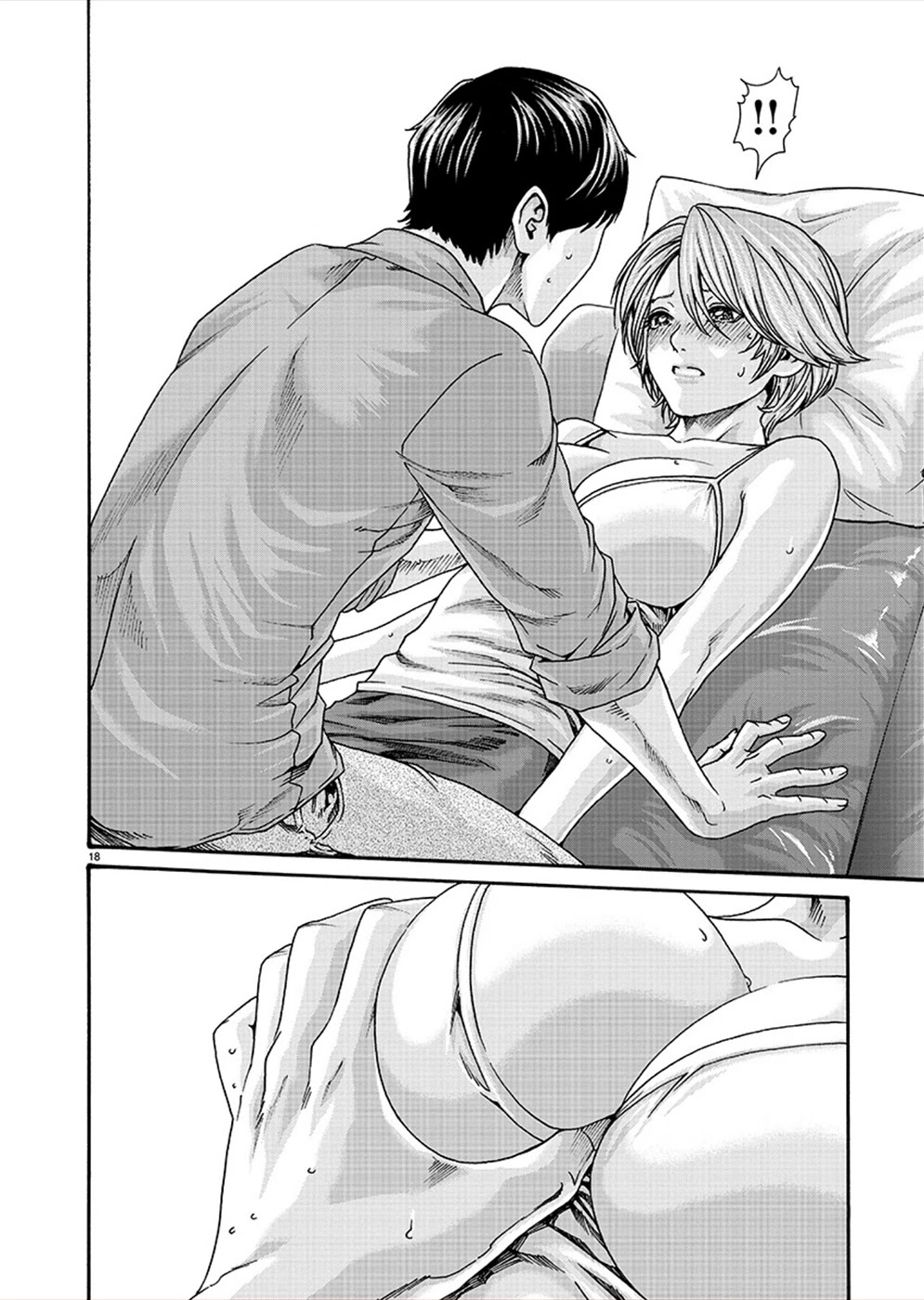 First Teacher Chapter 20 page 18 - Chapter 20