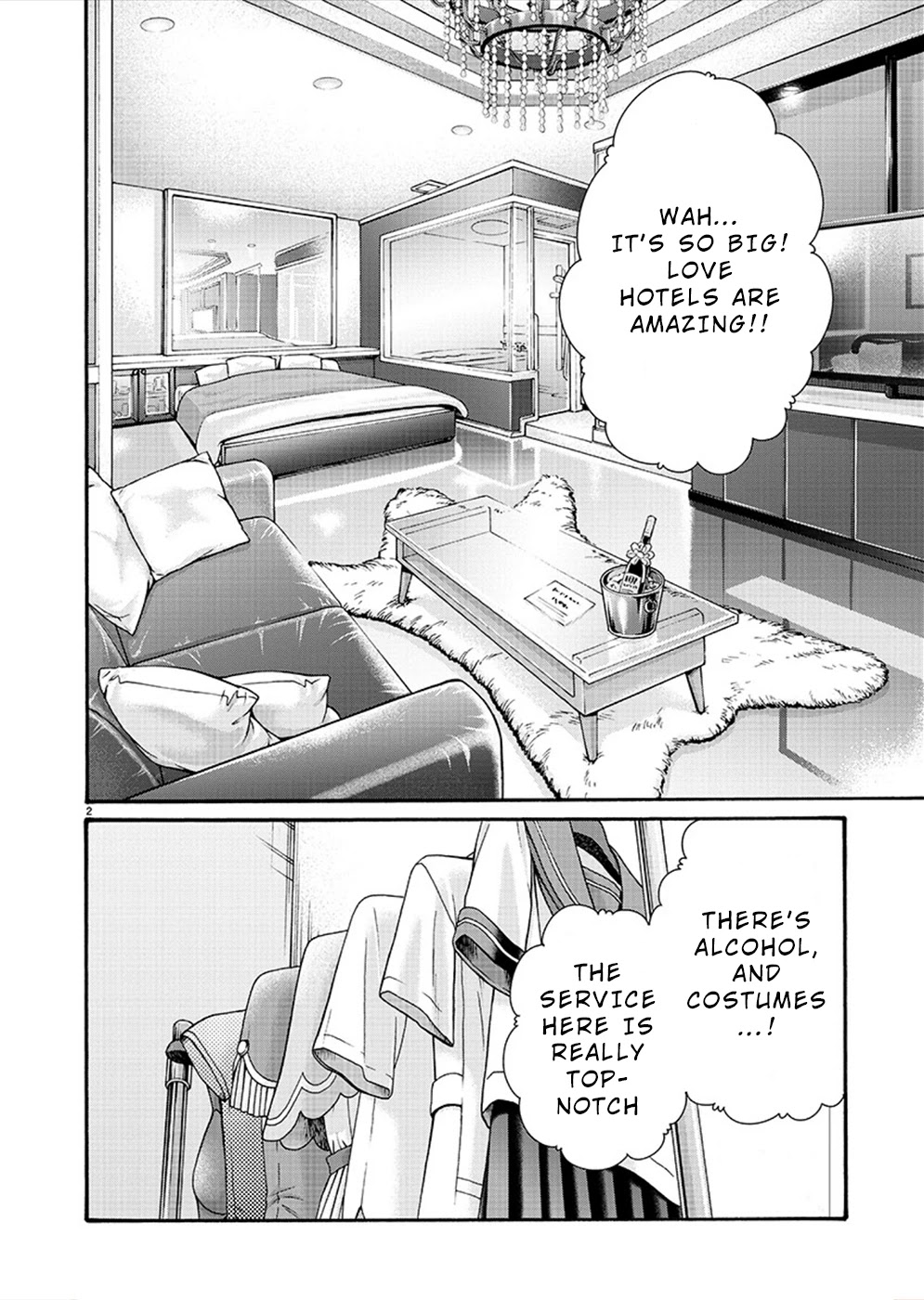 First Teacher Chapter 20 page 2 - Chapter 20