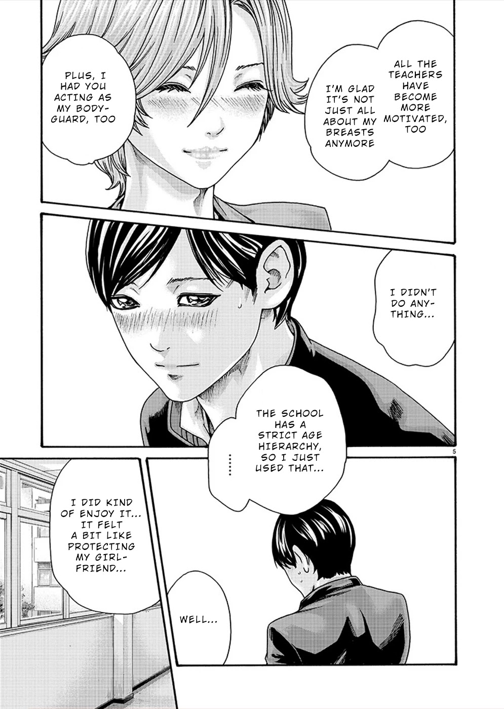 First Teacher Chapter 20 page 5 - Chapter 20