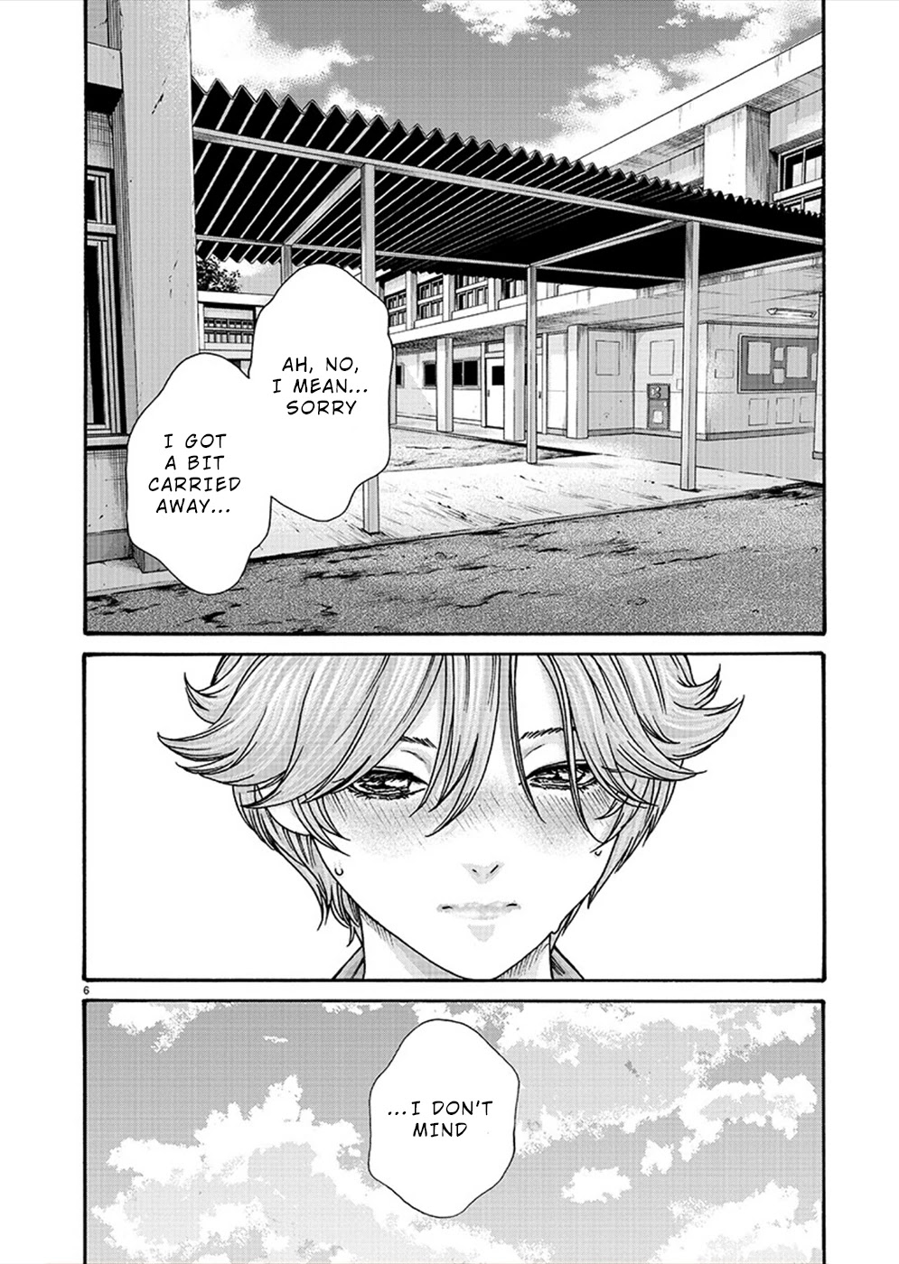 First Teacher Chapter 20 page 6 - Chapter 20