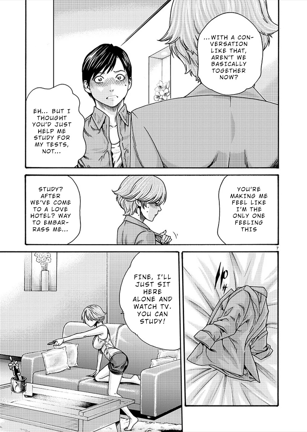 First Teacher Chapter 20 page 7 - Chapter 20