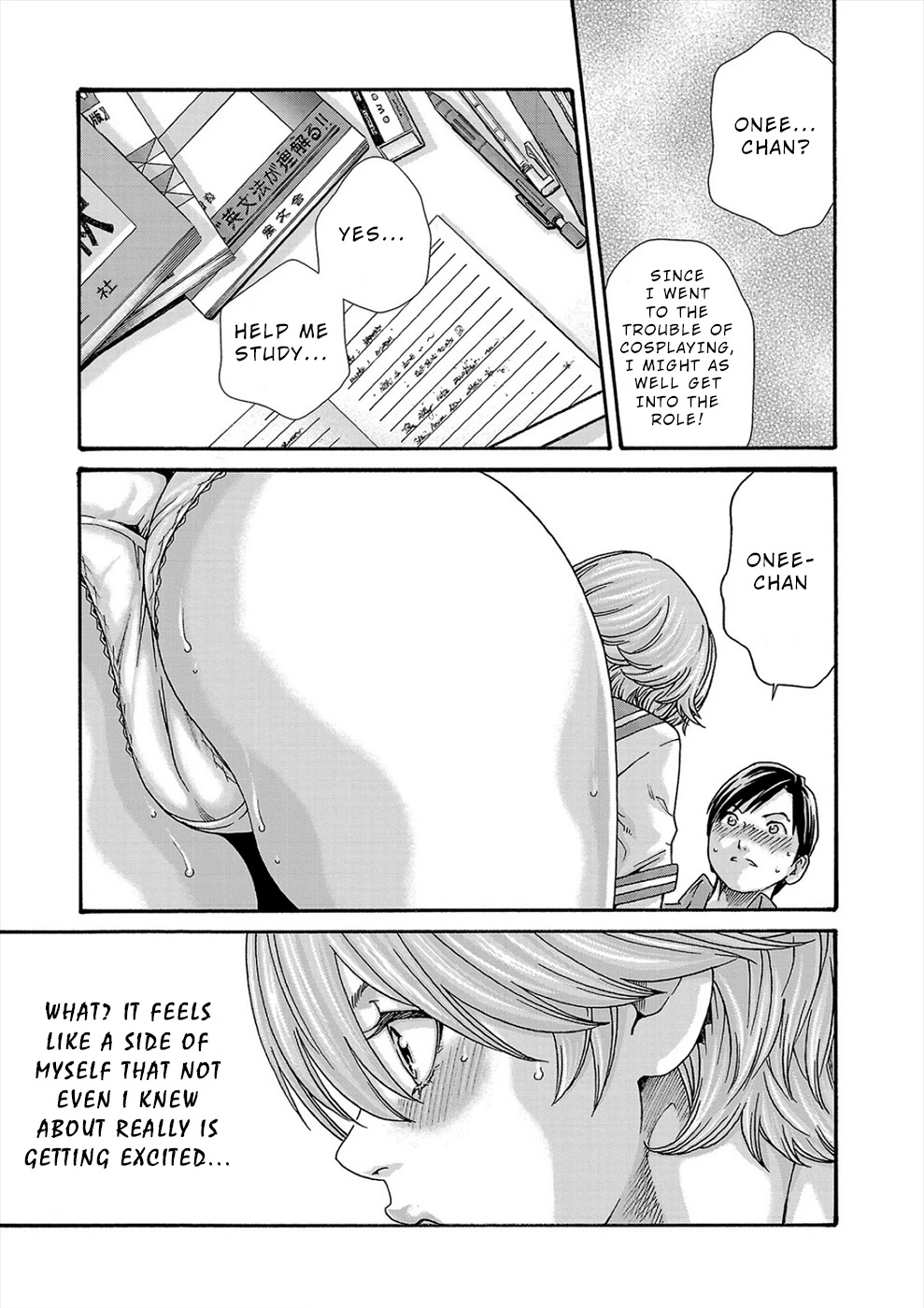 First Teacher Chapter 21 page 11 - Chapter 21