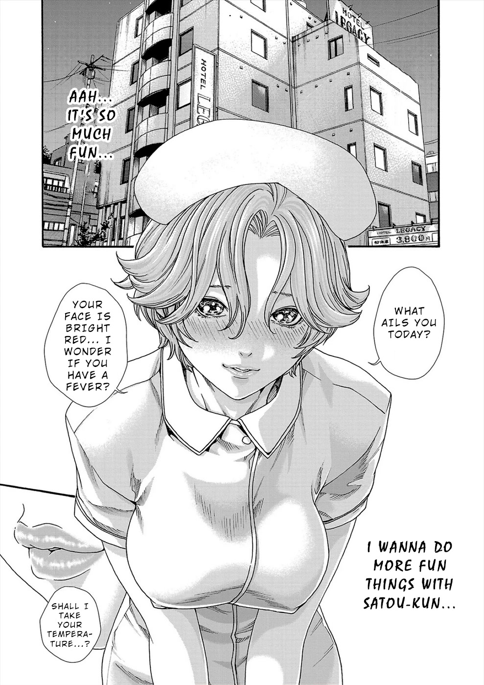 First Teacher Chapter 21 page 13 - Chapter 21