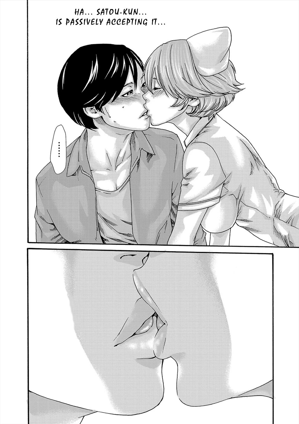 First Teacher Chapter 21 page 14 - Chapter 21