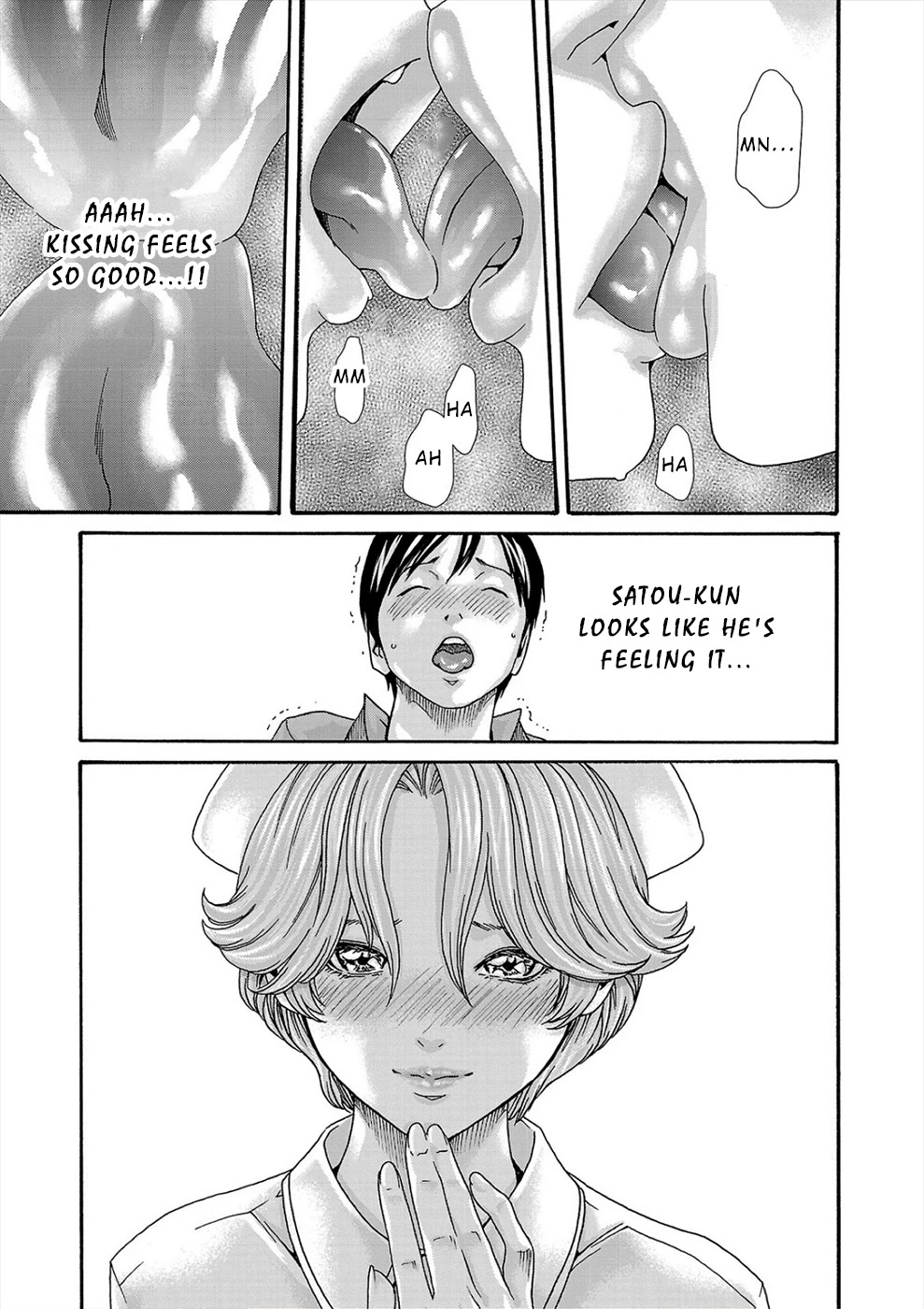 First Teacher Chapter 21 page 15 - Chapter 21