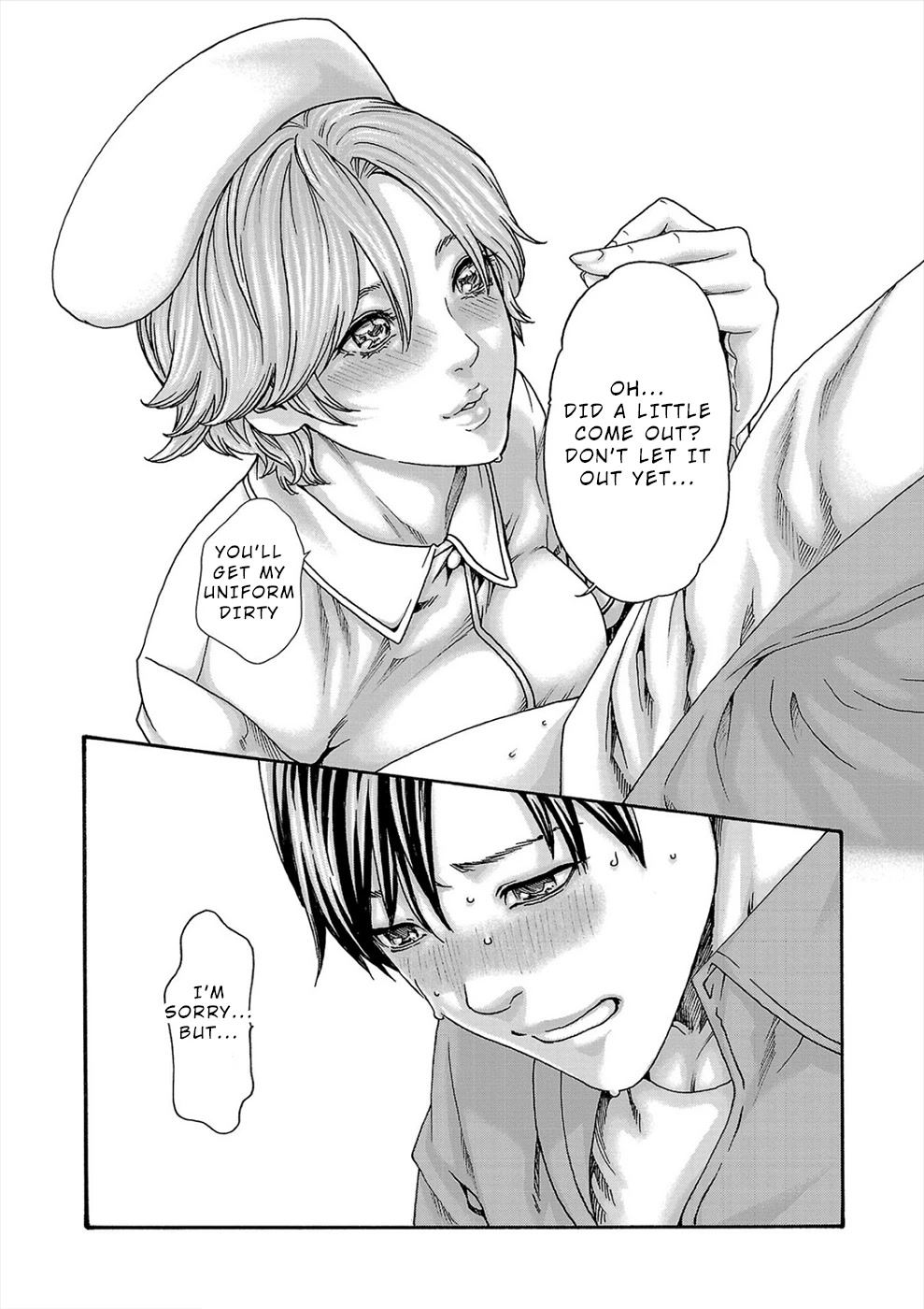 First Teacher Chapter 21 page 18 - Chapter 21
