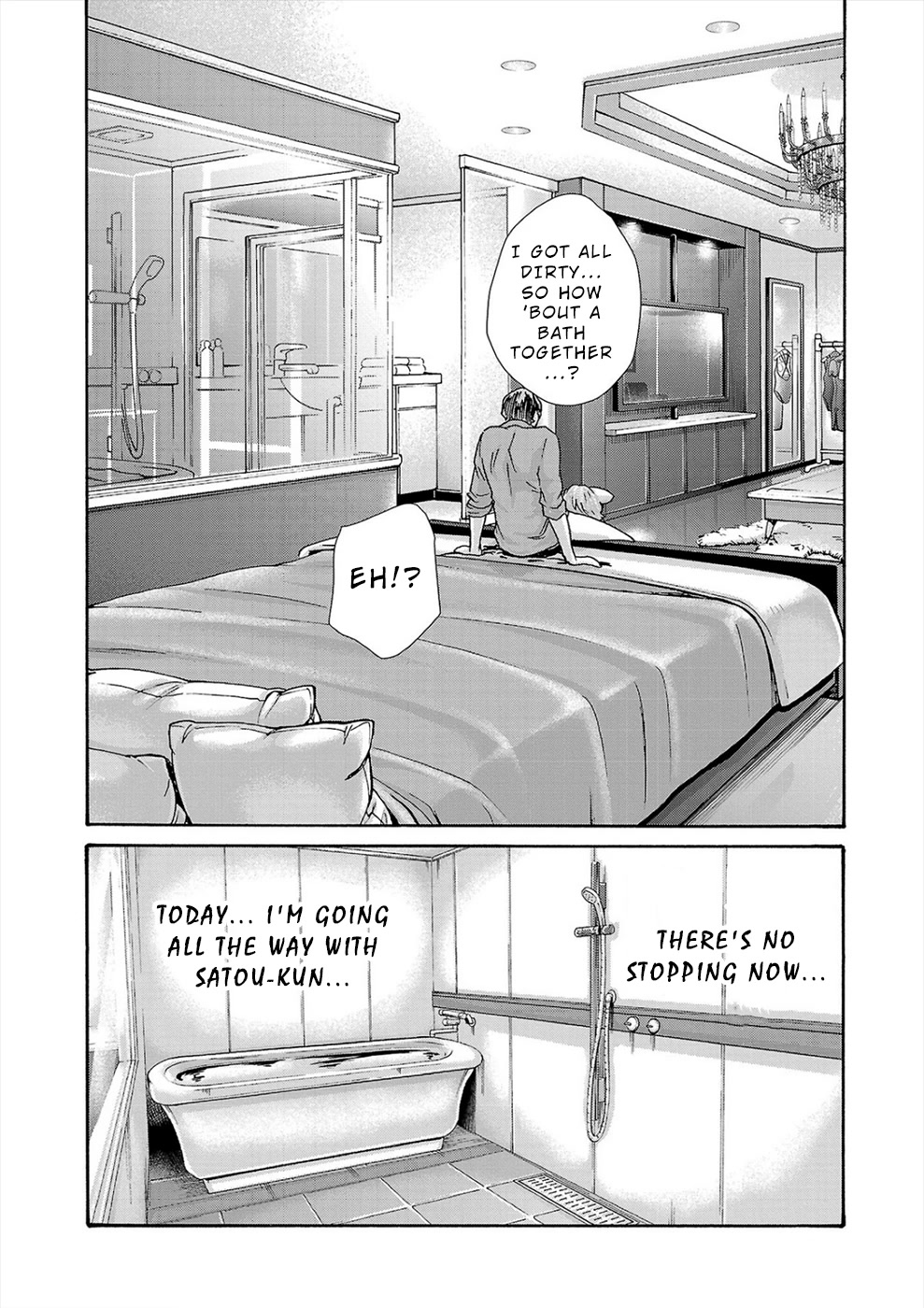 First Teacher Chapter 21 page 20 - Chapter 21