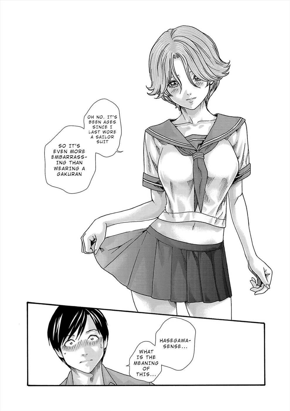 First Teacher Chapter 21 page 8 - Chapter 21