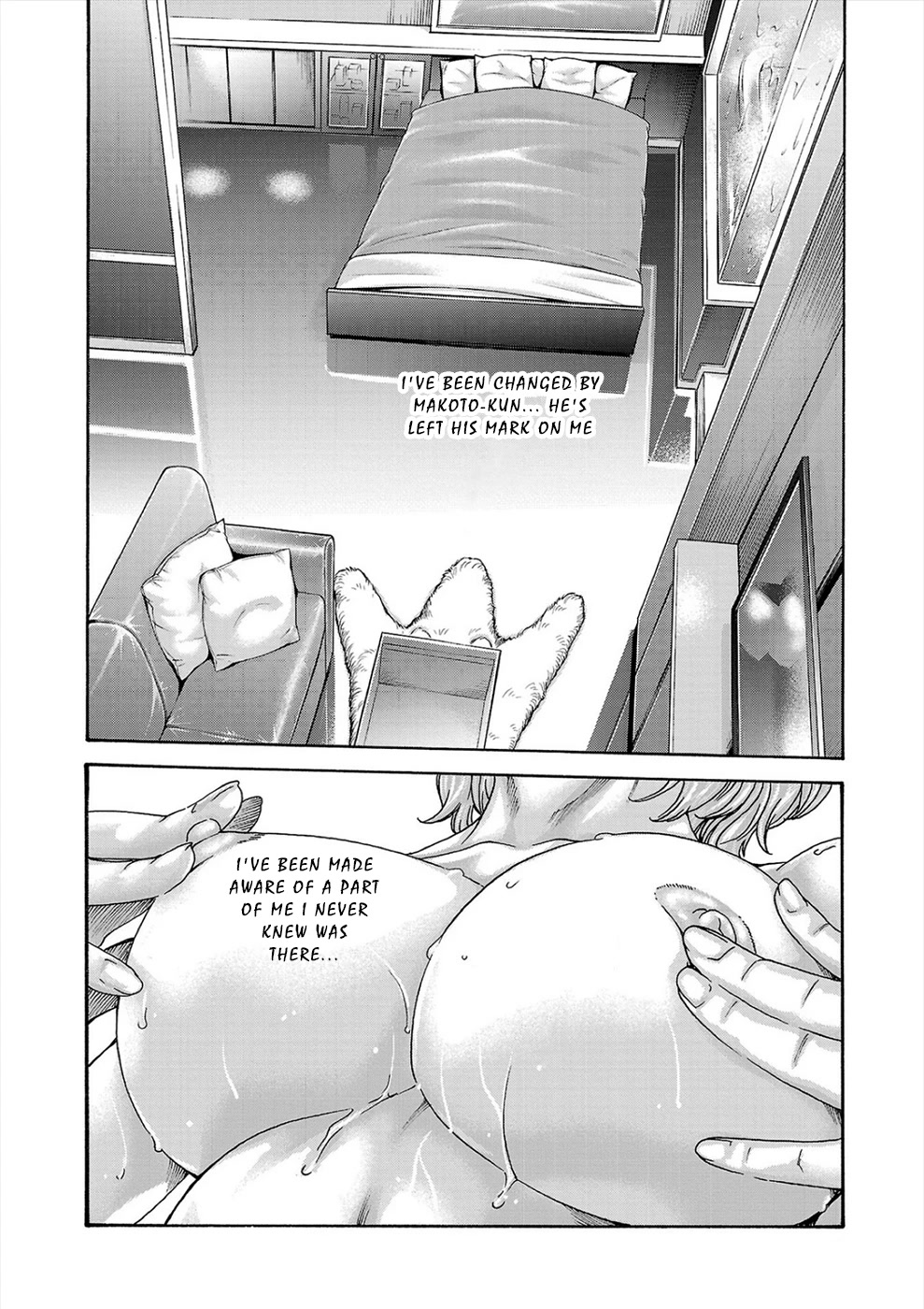 First Teacher Chapter 22 page 12 - Chapter 22