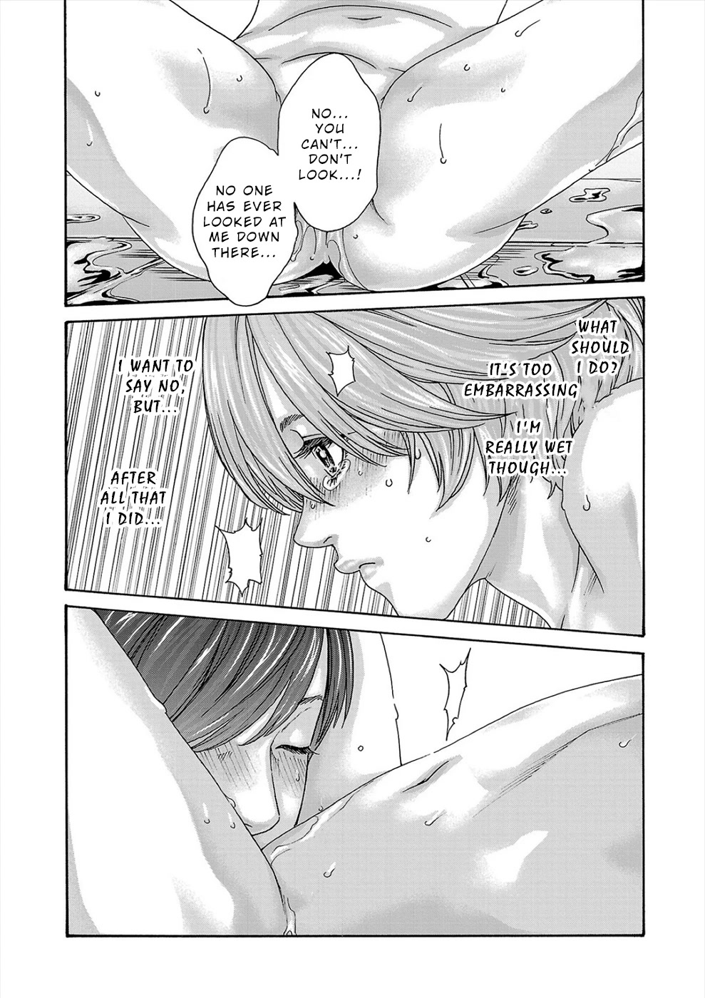 First Teacher Chapter 22 page 16 - Chapter 22