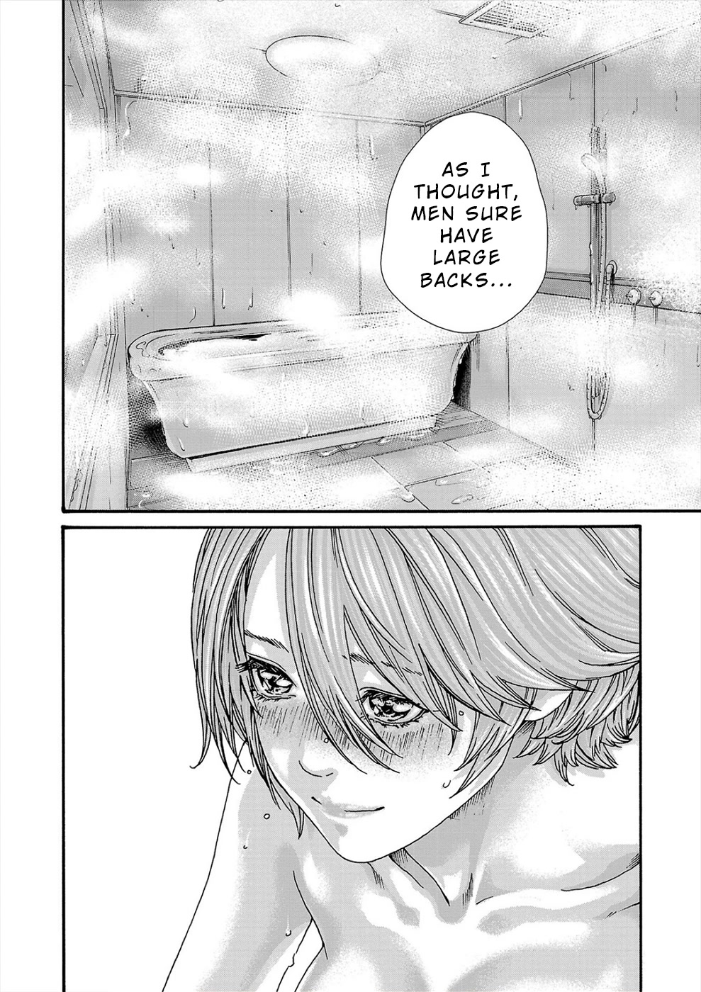 First Teacher Chapter 22 page 2 - Chapter 22