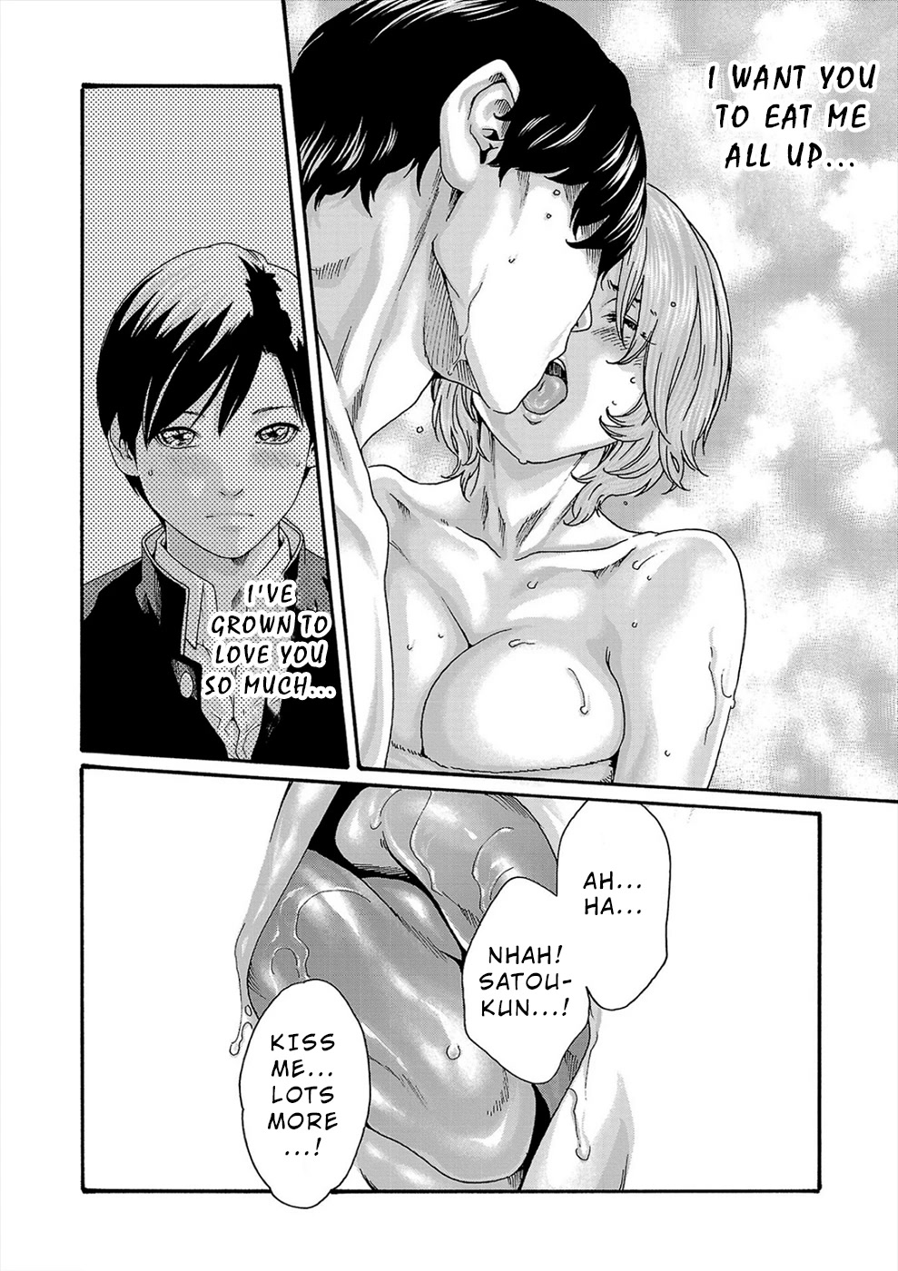 First Teacher Chapter 22 page 6 - Chapter 22