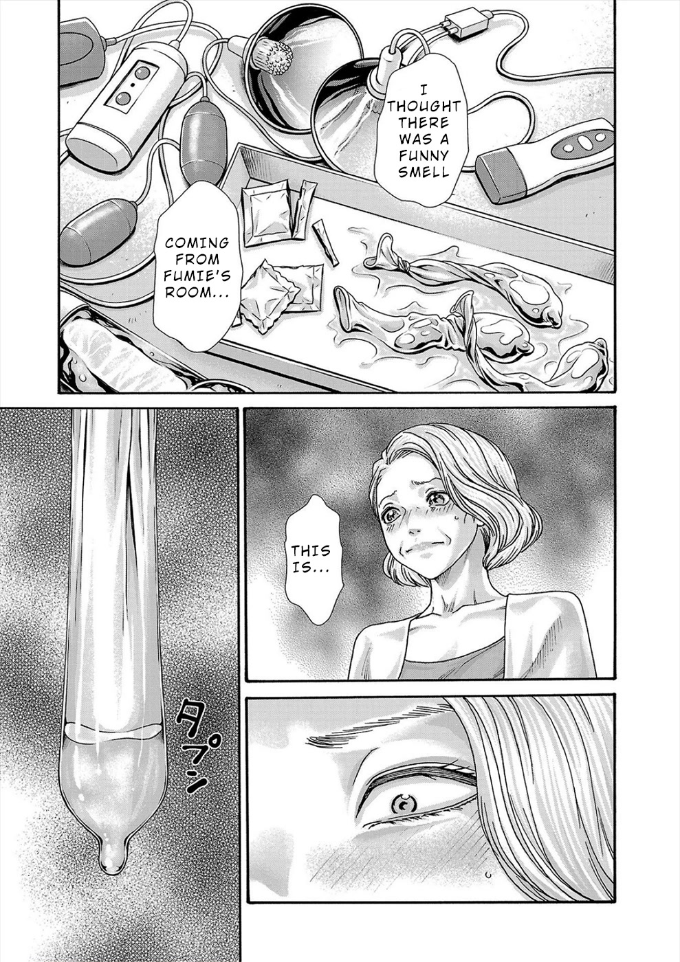 First Teacher Chapter 23 page 13 - Chapter 23
