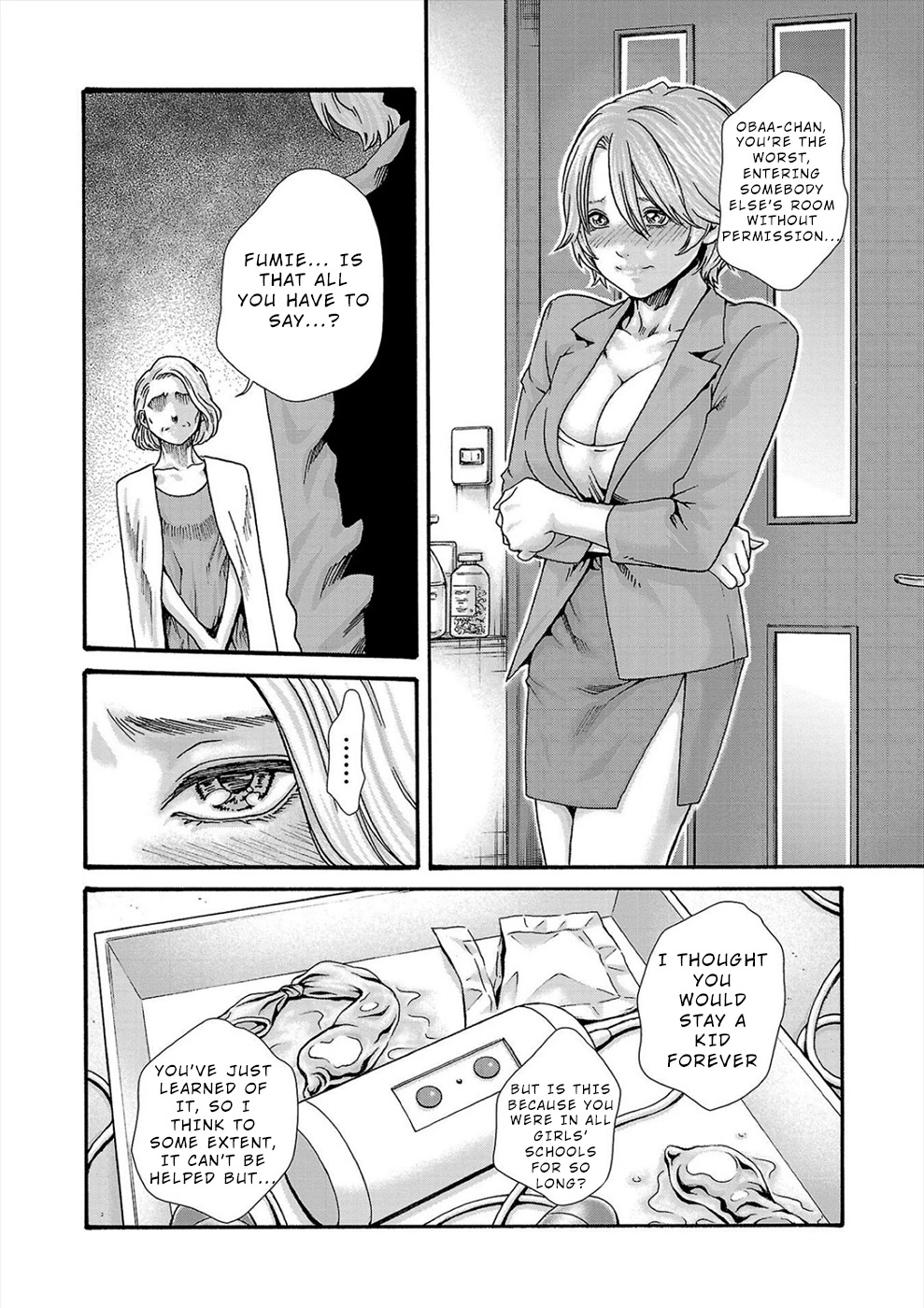 First Teacher Chapter 23 page 14 - Chapter 23