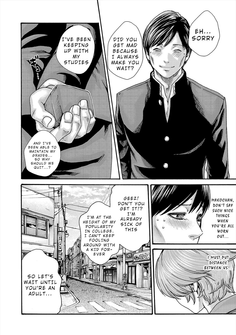 First Teacher Chapter 23 page 18 - Chapter 23